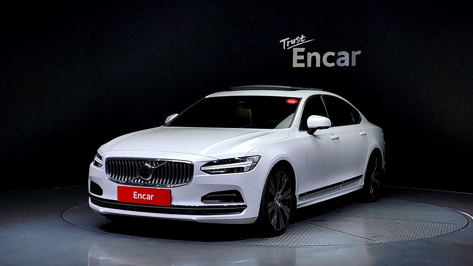 Volvo S90 II B6 Ultimate Bright