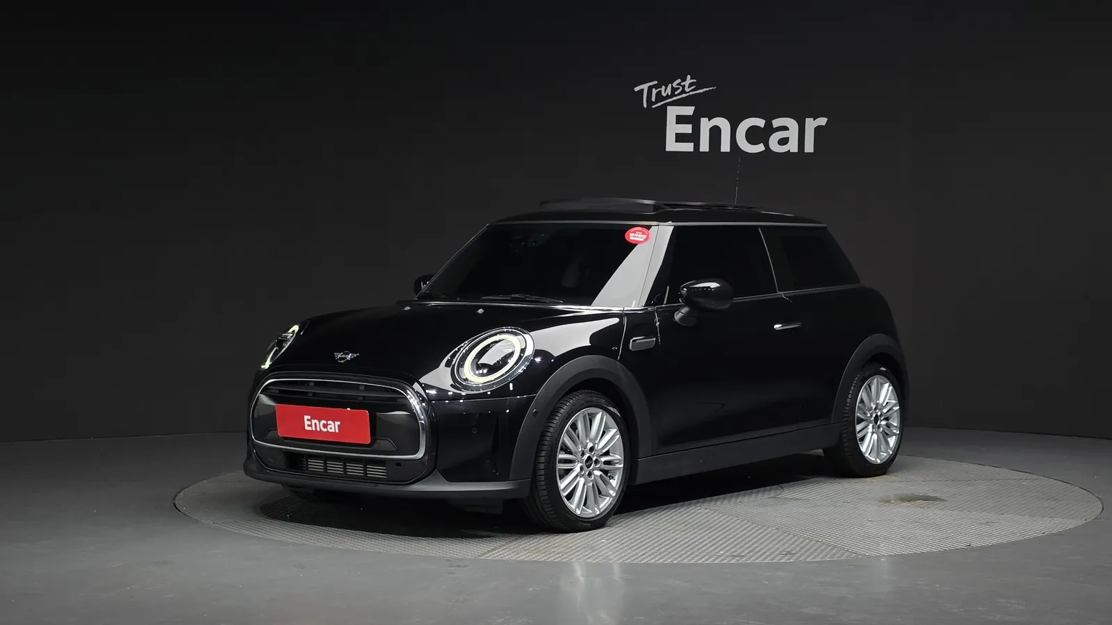 Mini Cooper Classic Plus Launch Pack