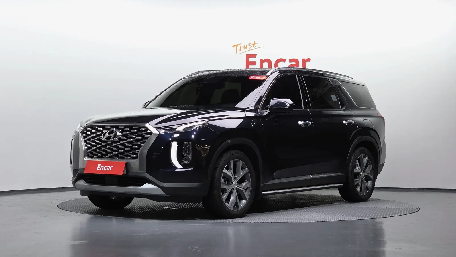 Hyundai Palisade LX2