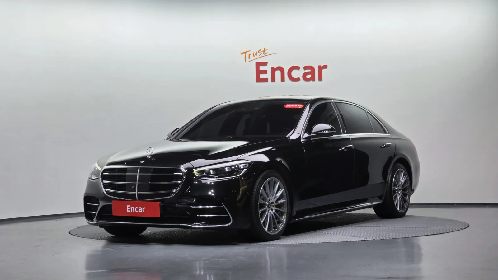 Mercedes-Benz S-Class W223 S500L 4MATIC