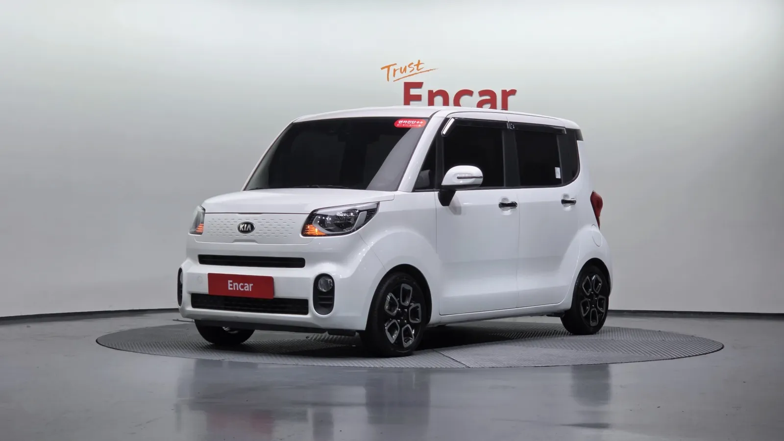 Kia Ray Signature