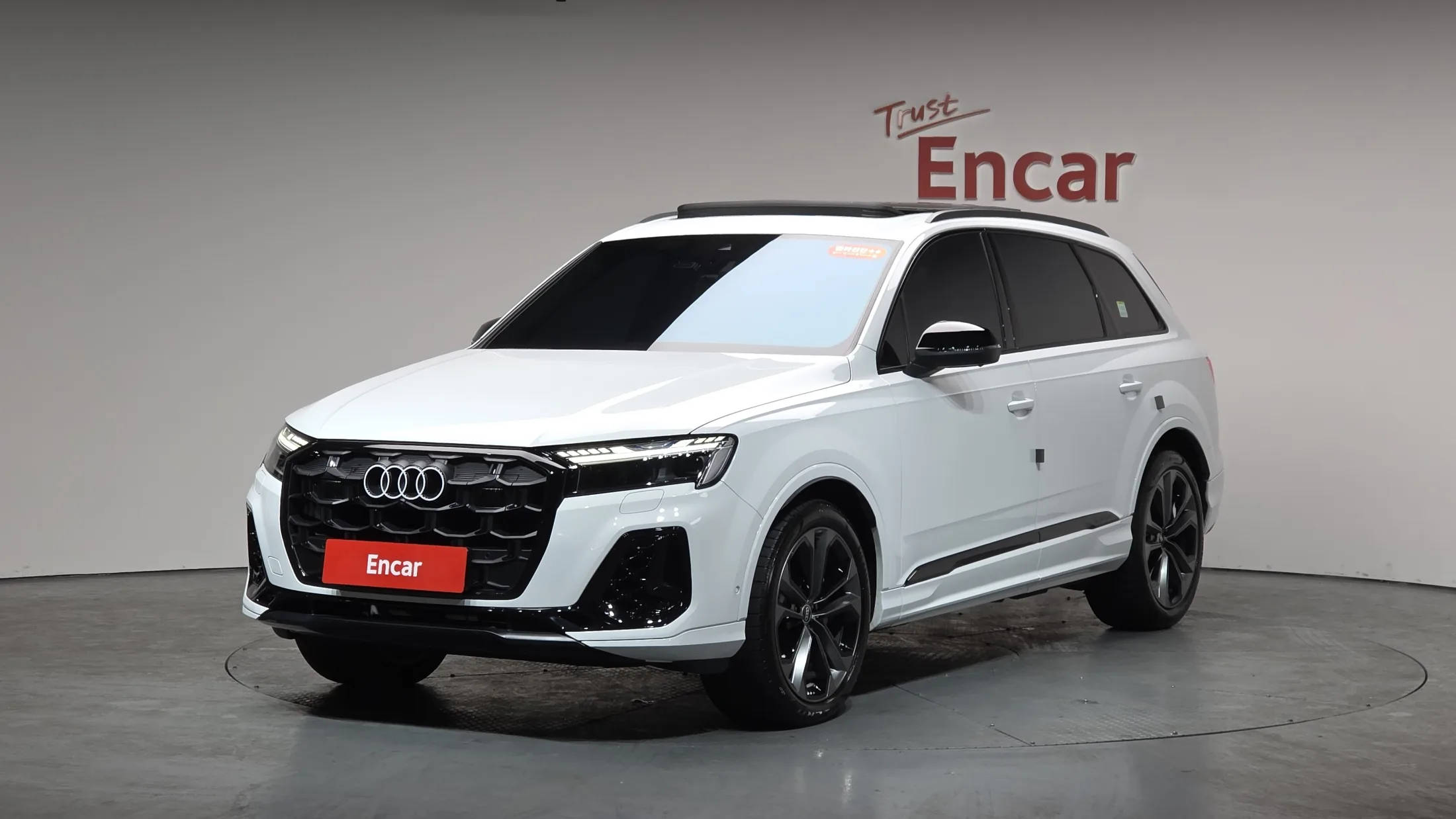 Audi Q7 [4M] 55 Quattro Premium