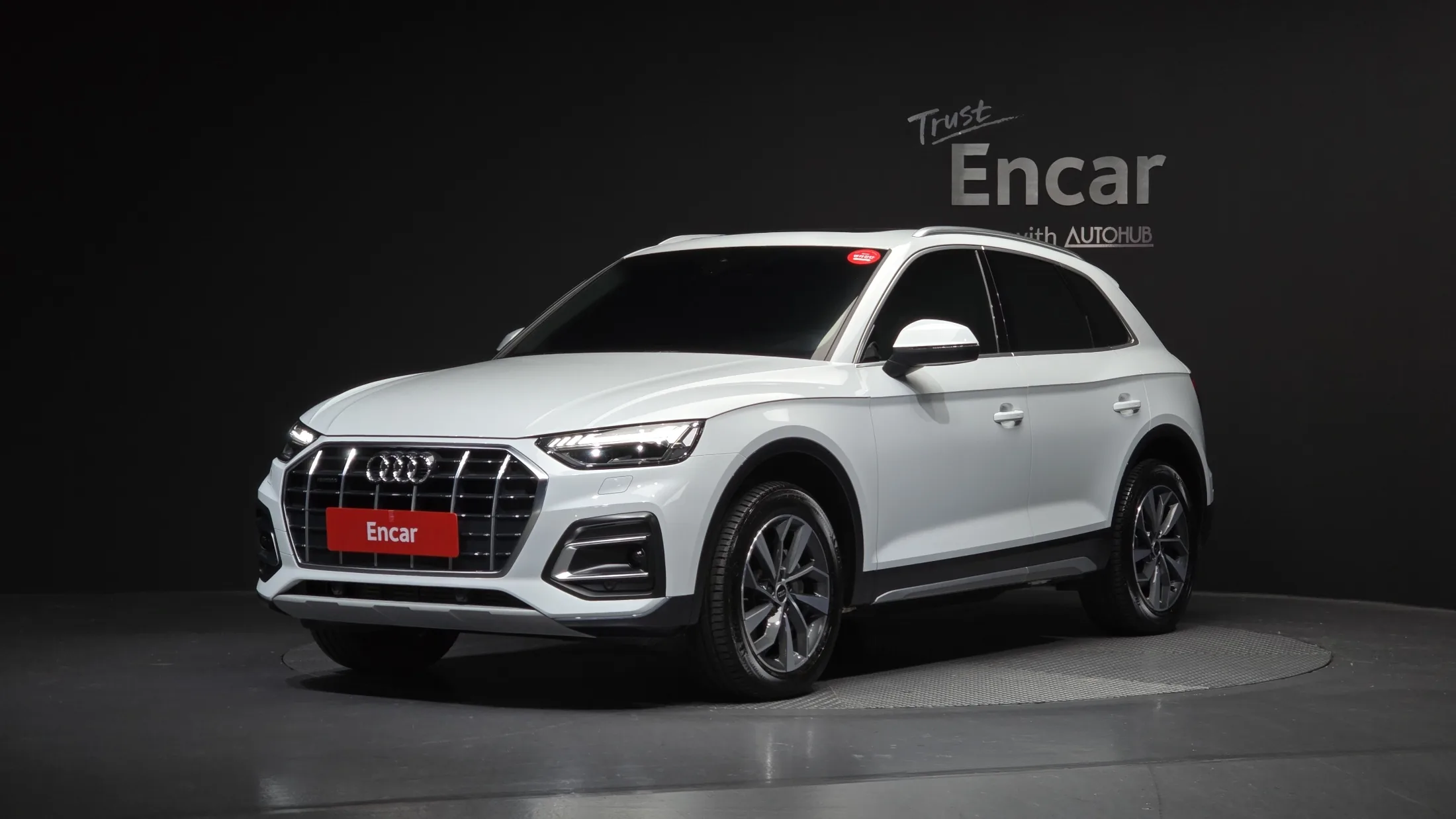 Audi Q5 FY 45 TFSI Quattro