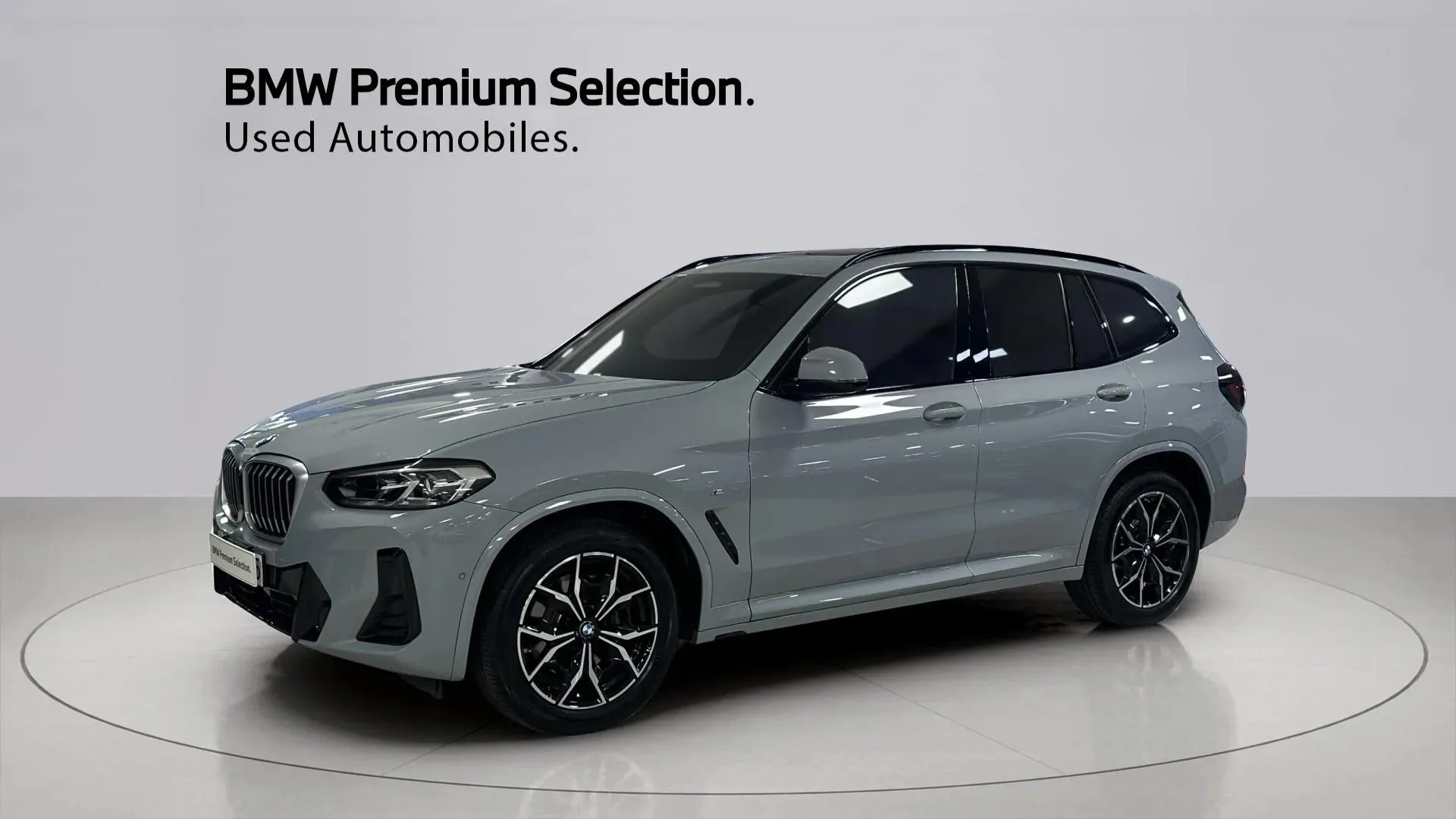 BMW X3 G01 xDrive 20i M Sport