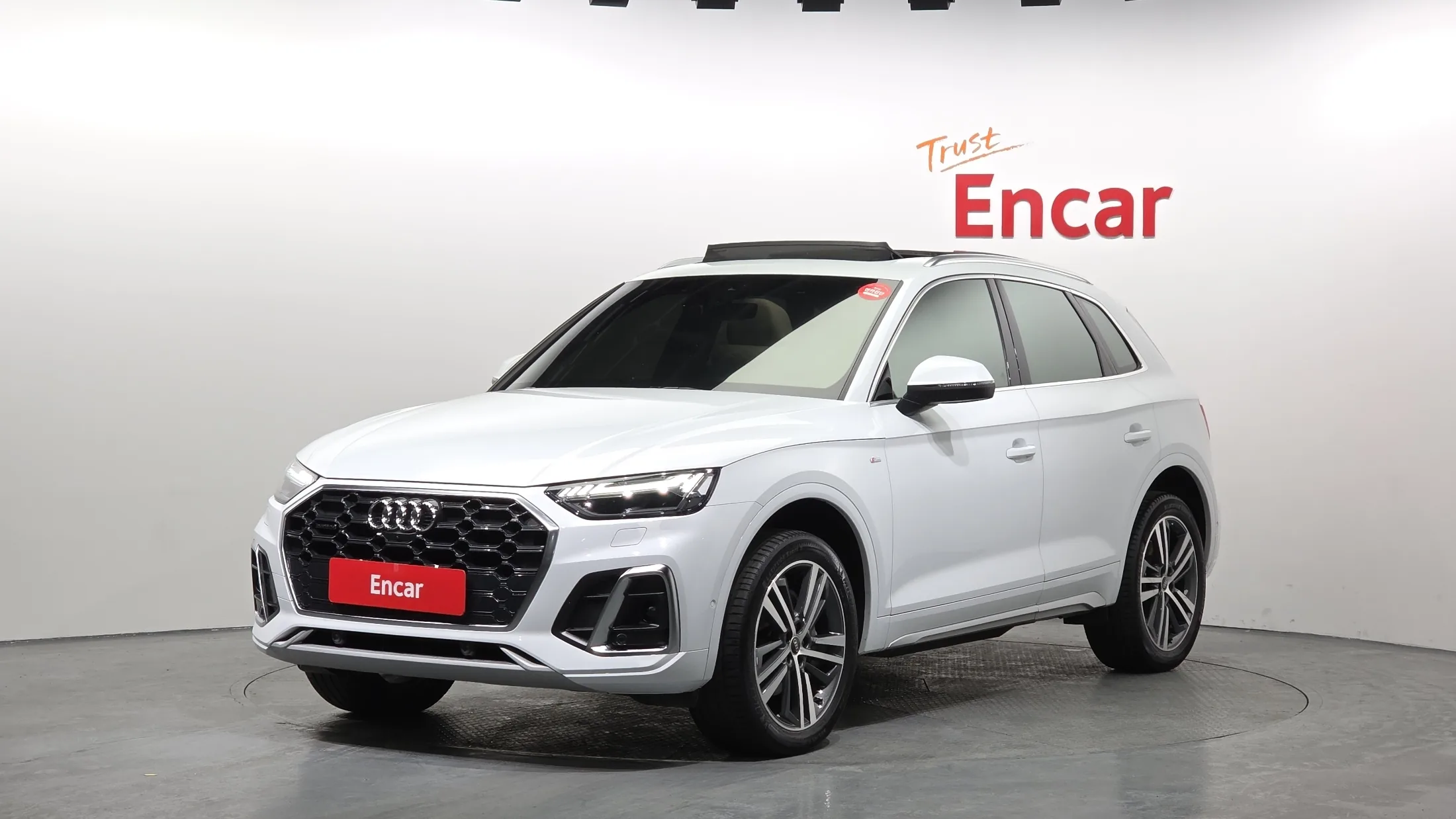 Audi Q5 FY 40 TDI Quattro Premium