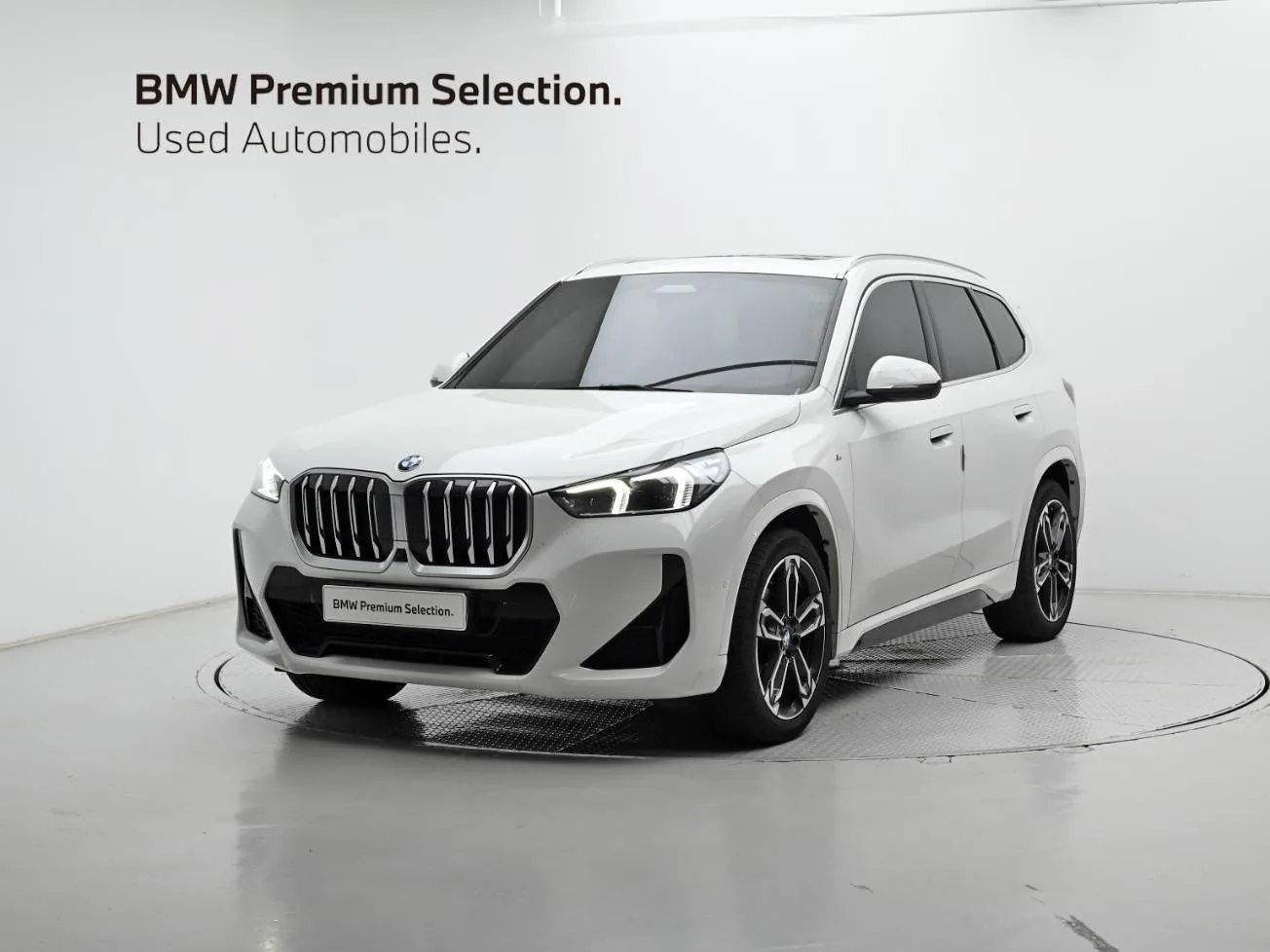 BMW X1 U11 xDrive 20i M Sport
