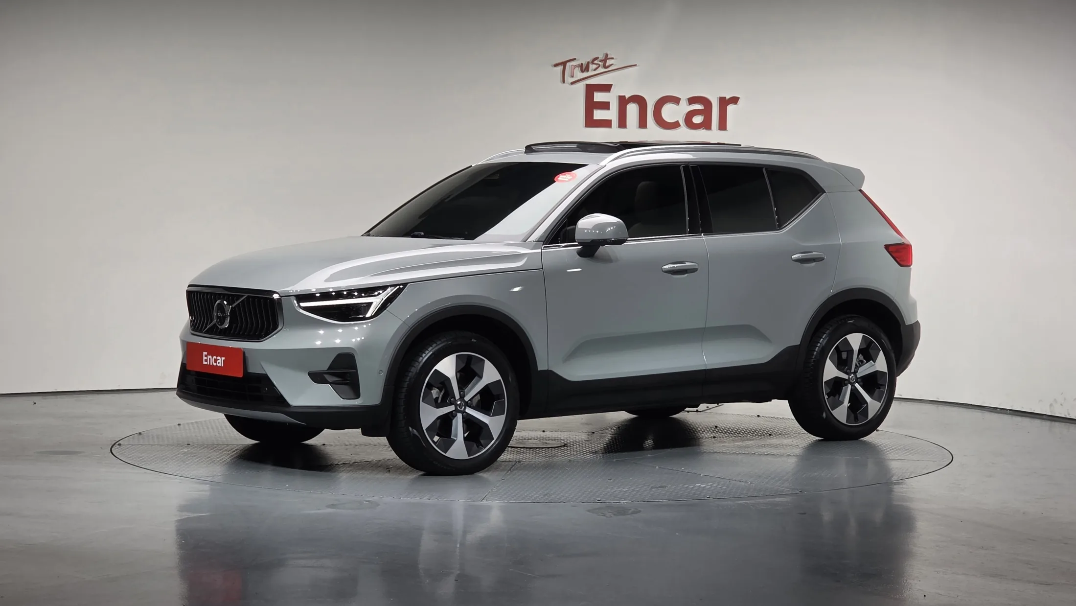 Volvo XC40 B4 Ultra Bright