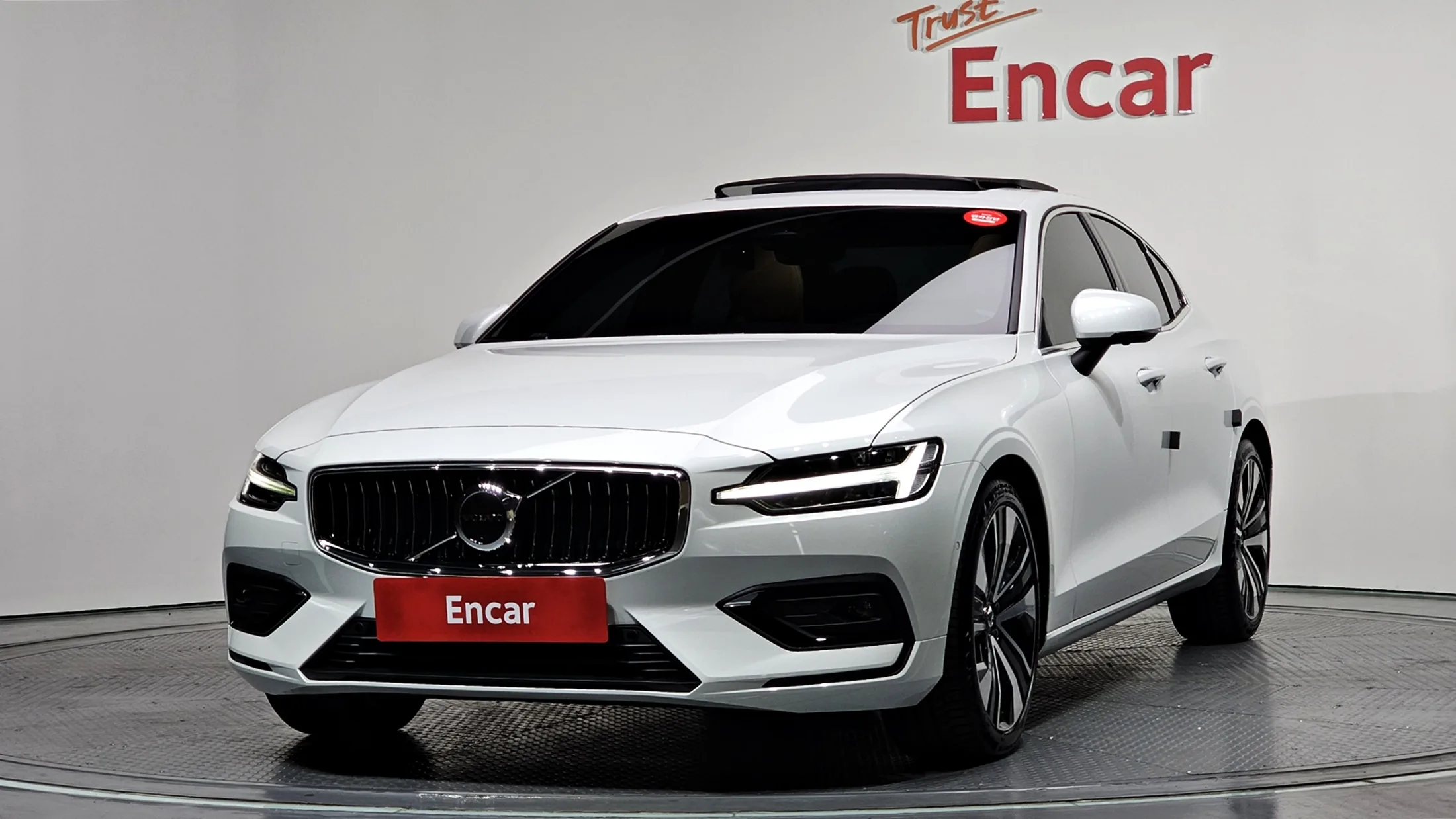 Volvo S60 B5 Ultimate Bright
