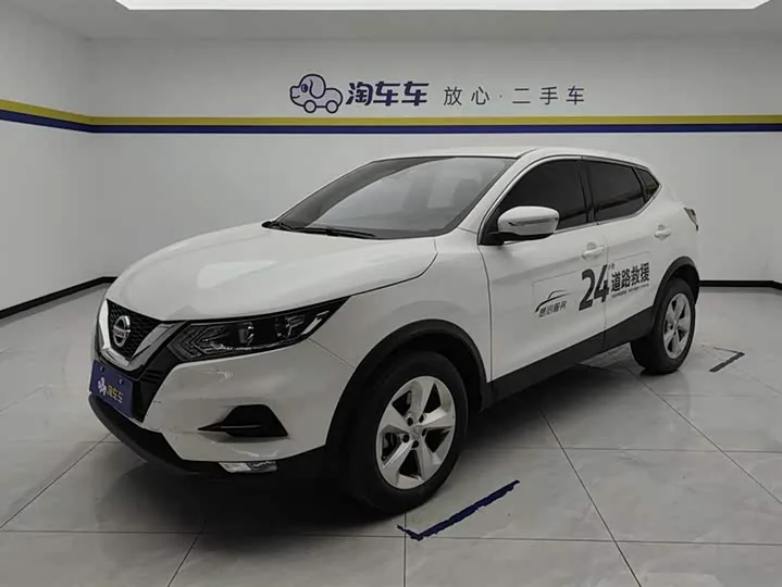 Nissan Qashqai J12 XV Premium