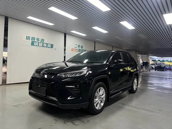 Toyota Wildlander 2.0L Leading 2022