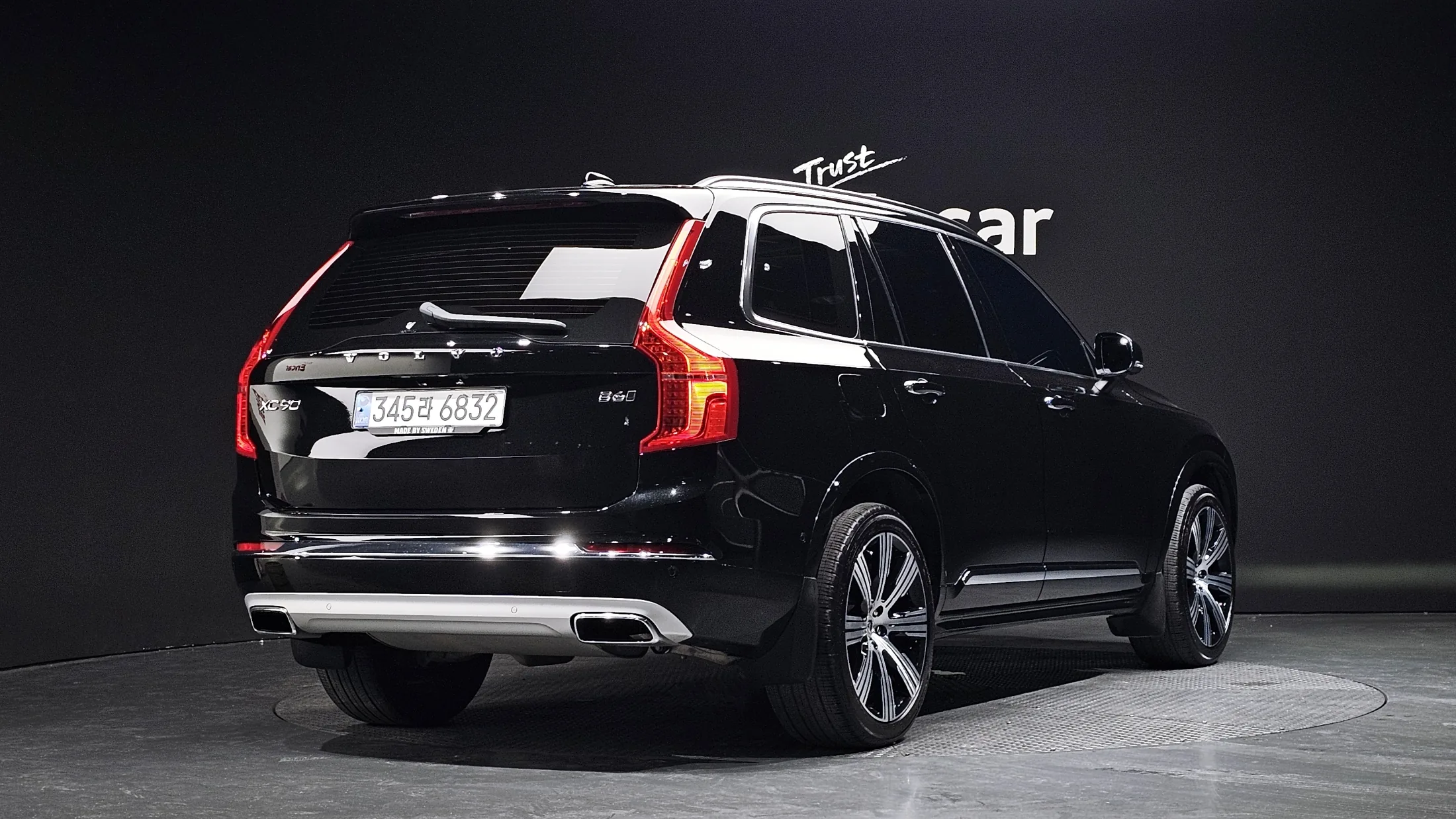 Volvo XC90 2nd Gen B6 Inscription
