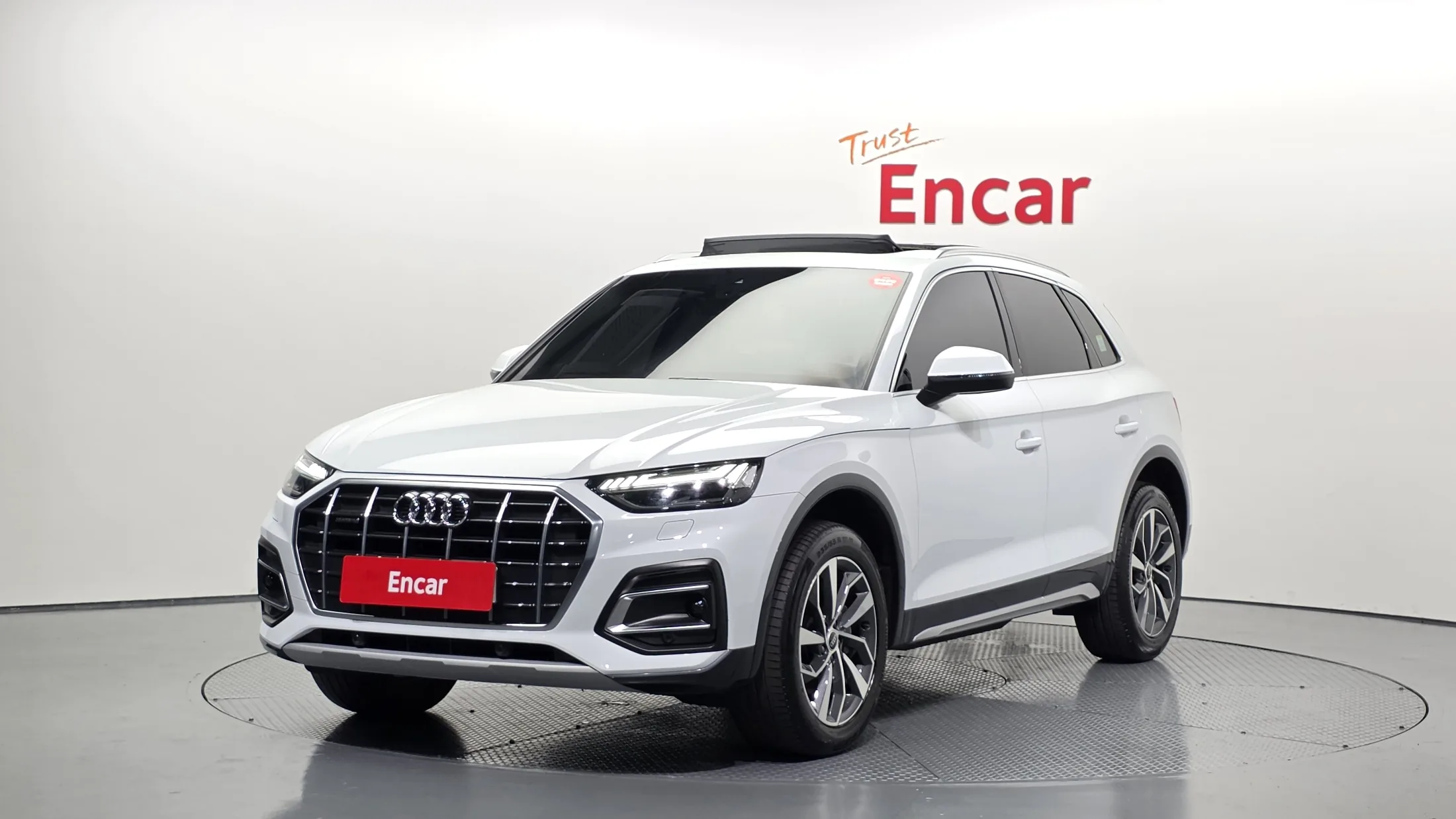 Audi Q5 FY 45 TFSI Quattro