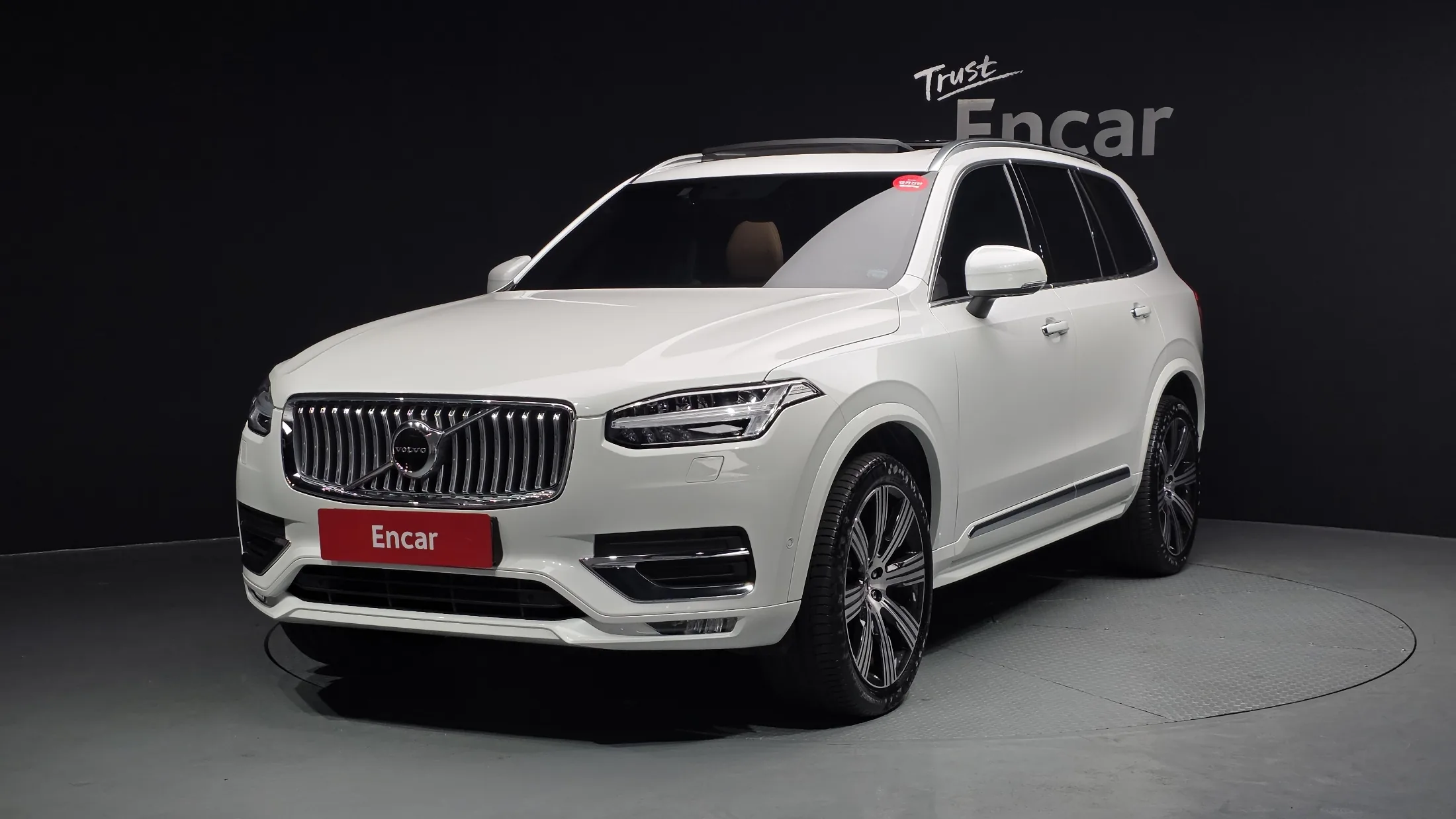 Volvo XC90 2nd Gen B6 Inscription