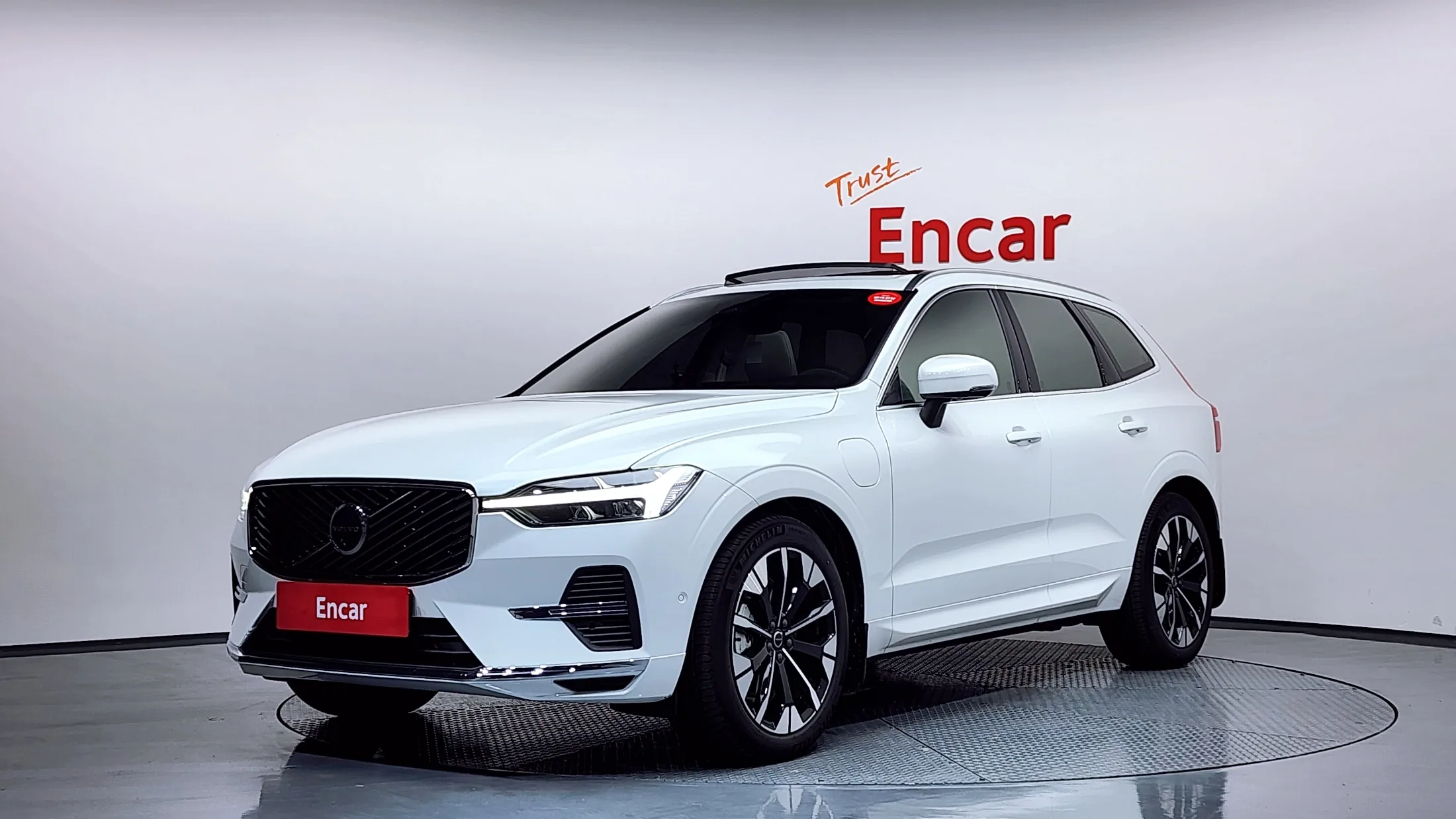 Volvo XC60 2nd Gen T8 Ultra Bright