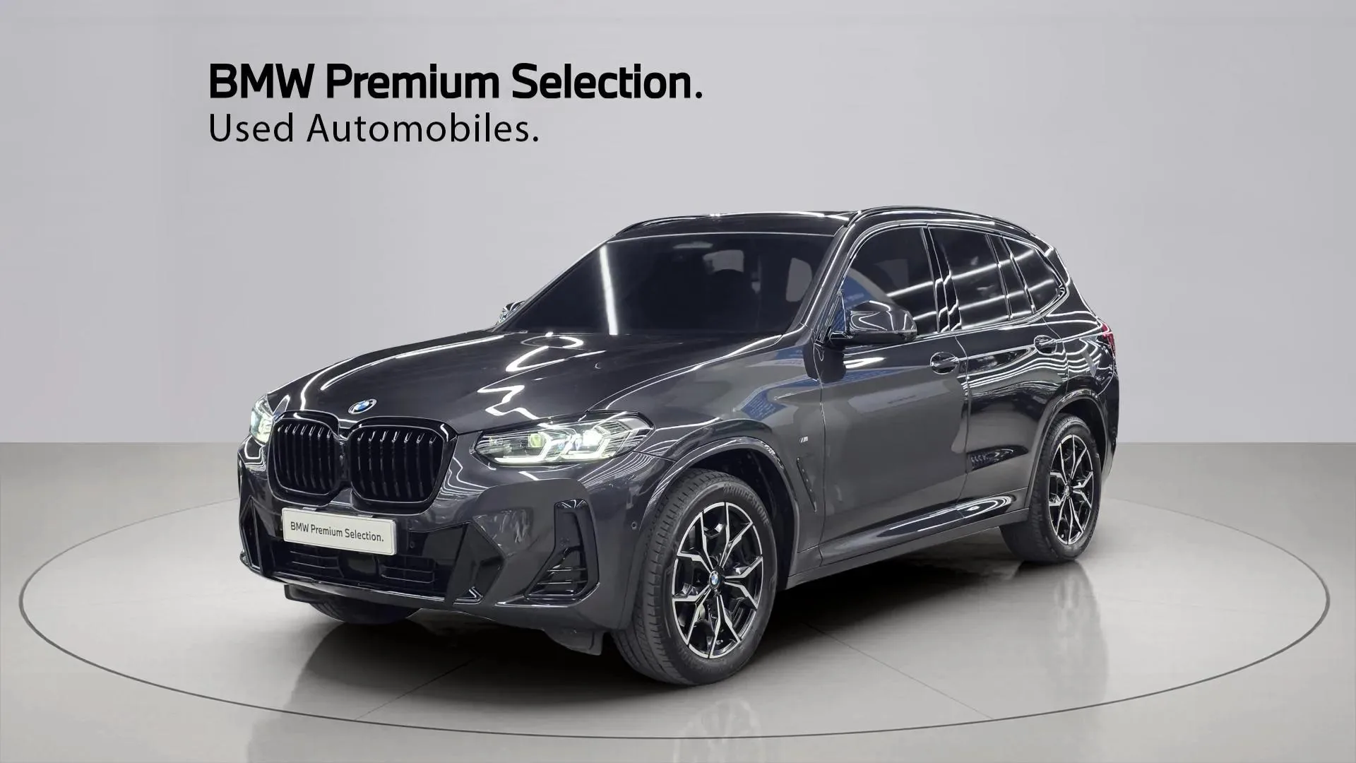 BMW X3 G01 M Sport