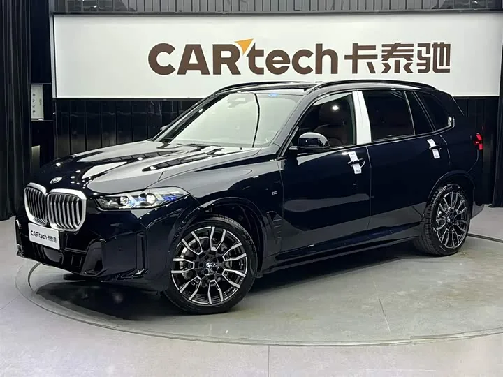 BMW X5 G18 xDrive 40Li M Sport Night Package