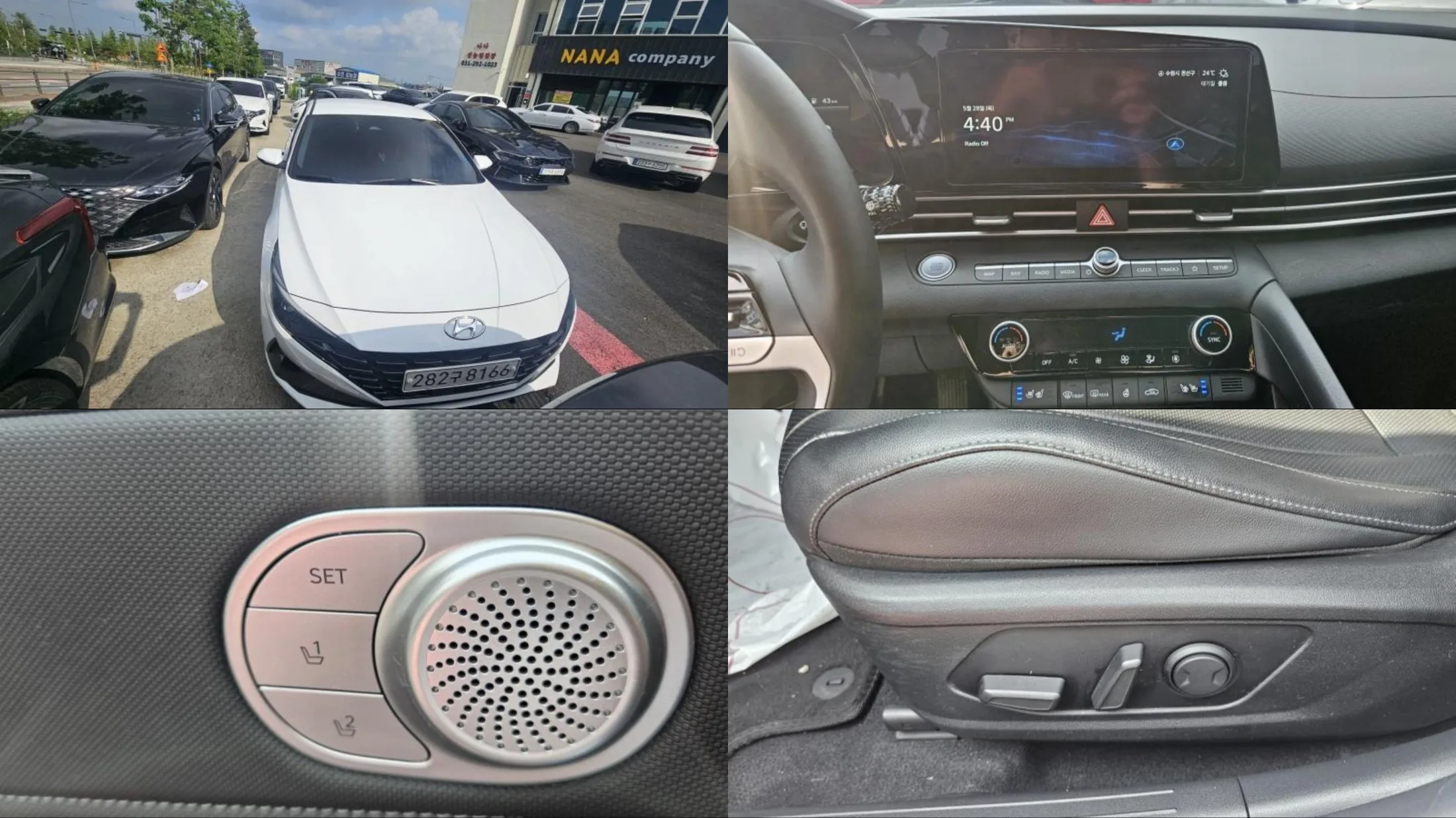 Hyundai Avante CN7 1.6