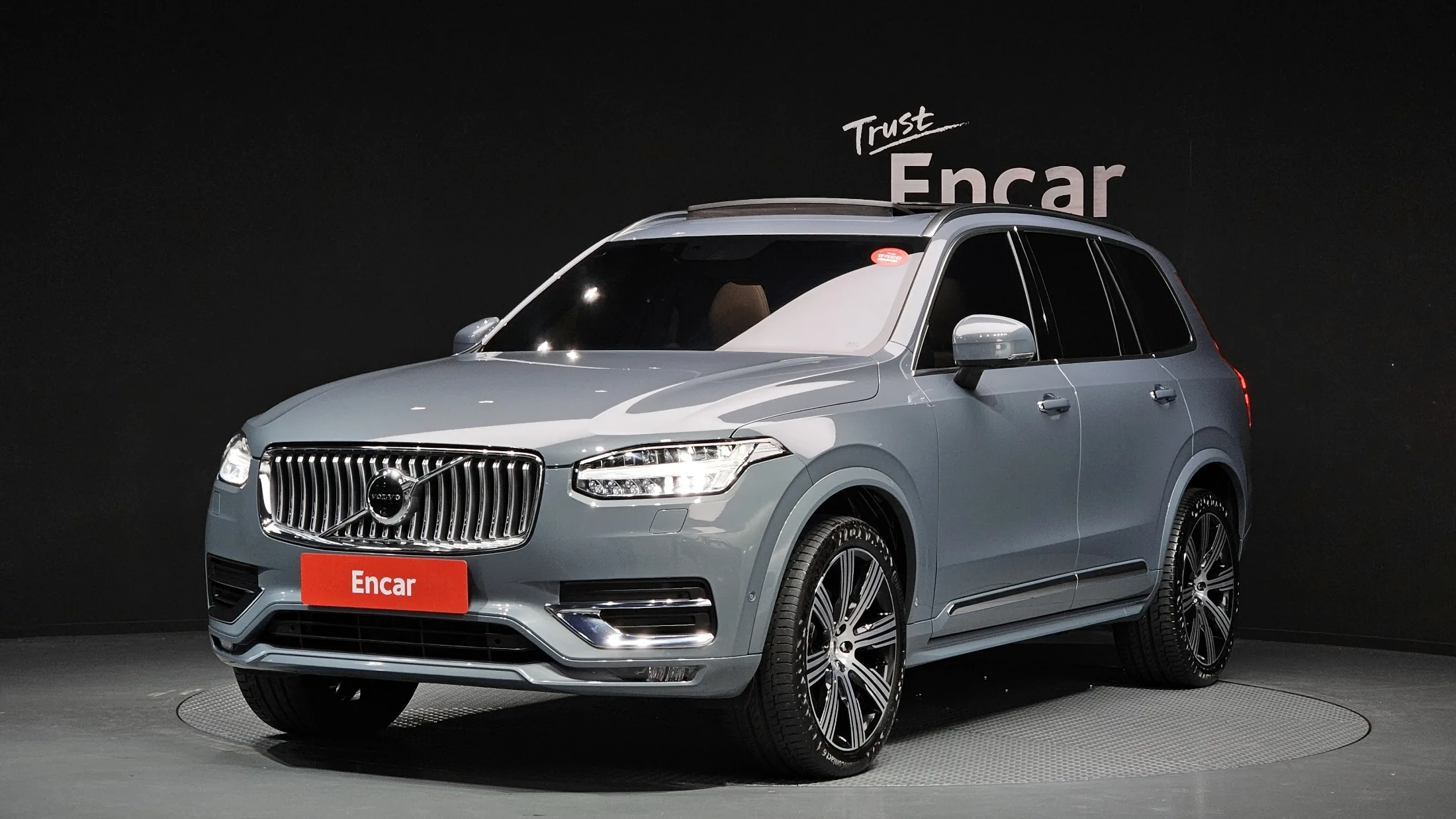 Volvo XC90 2nd Gen B6 Inscription