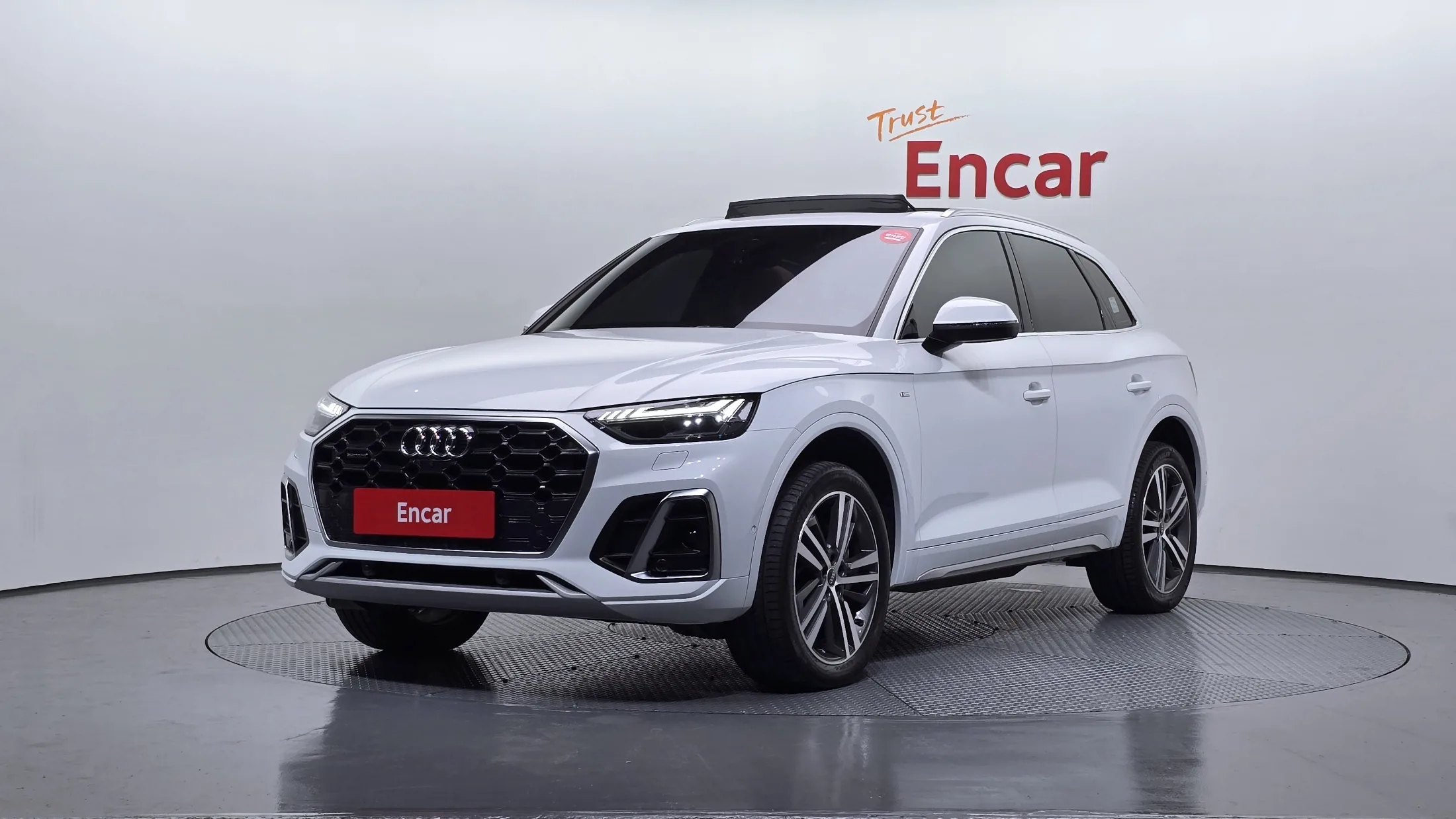 Audi Q5 FY 45 TFSI Quattro Premium