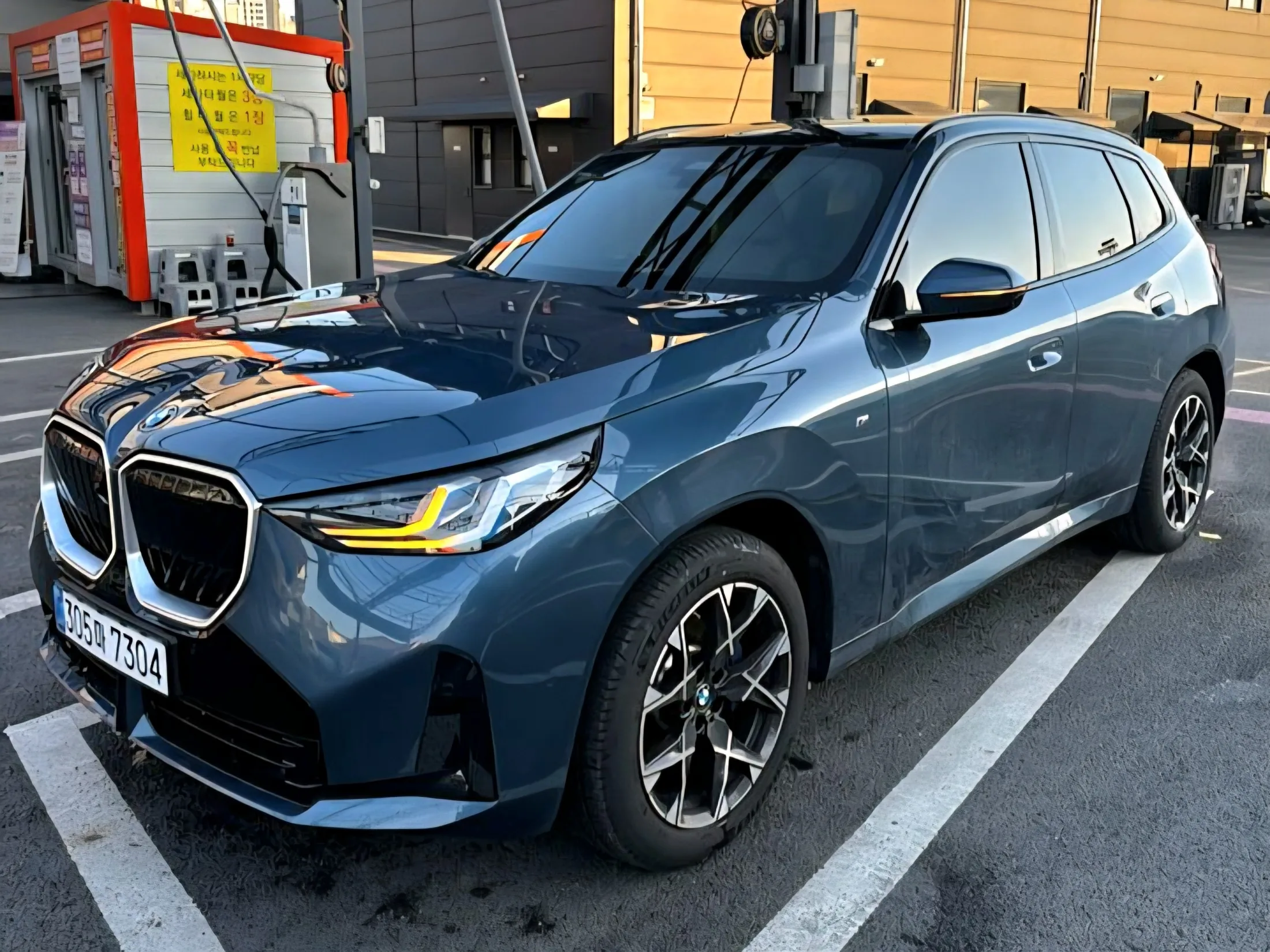 BMW X3 G45 xDrive 20 M Sport