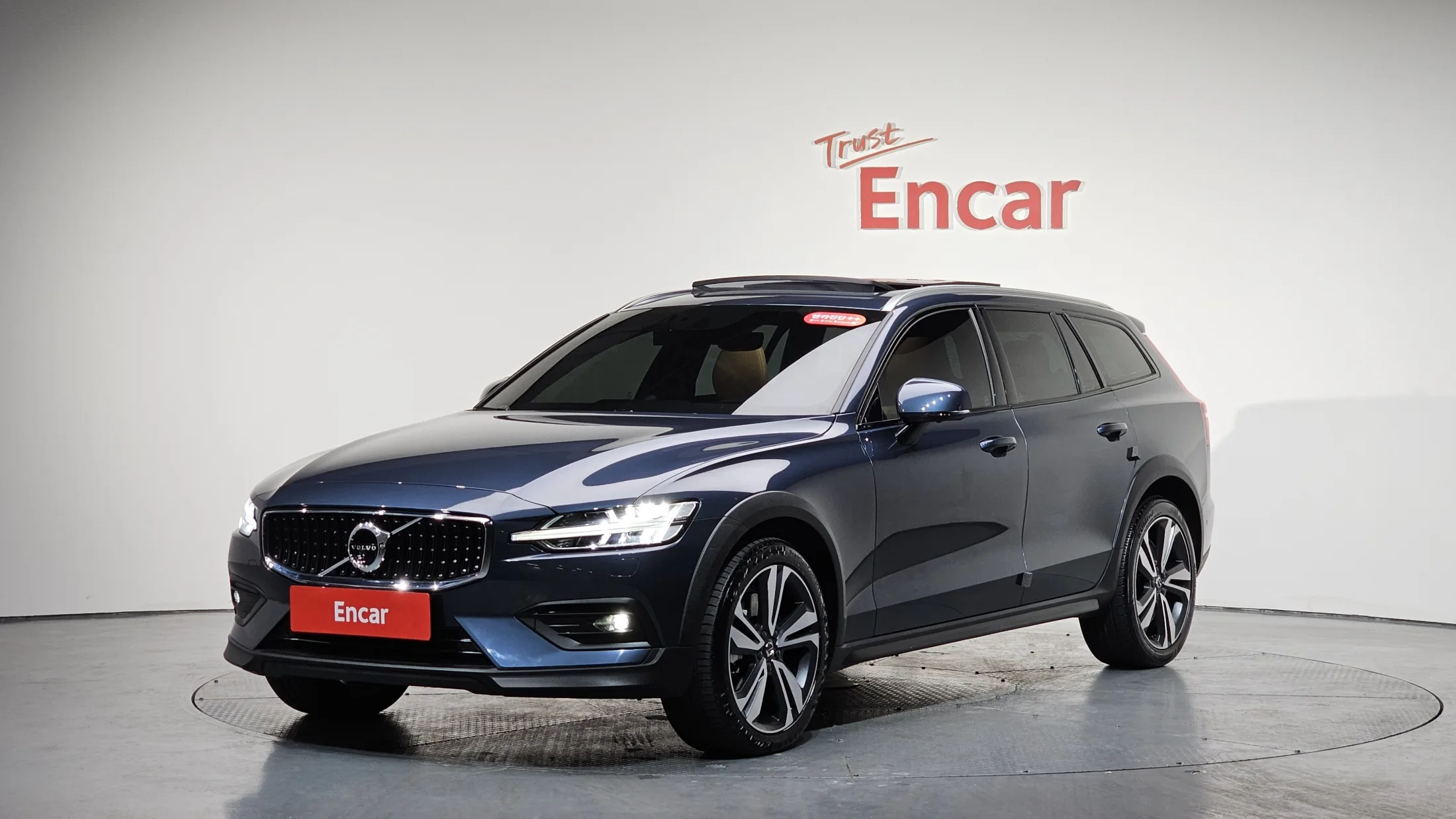 Volvo V60 Cross Country 2nd Gen B5 Pro AWD