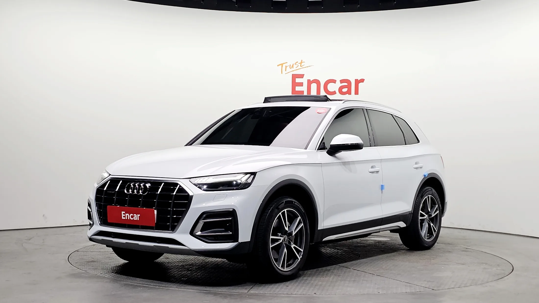 Audi Q5 FY 45 TFSI Quattro