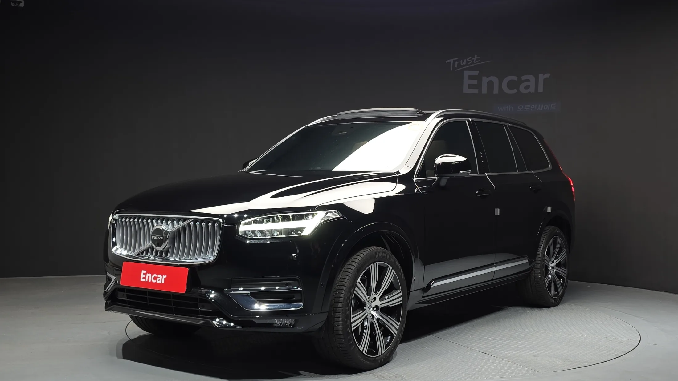 Volvo XC90 B6 Ultra Bright
