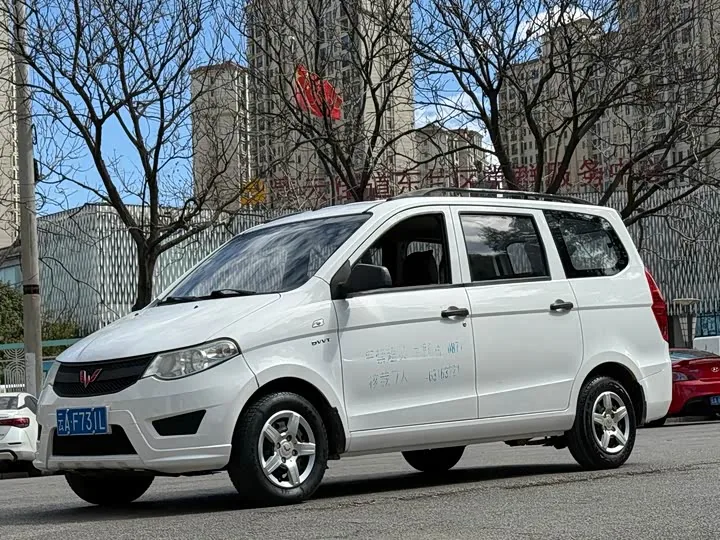 Wuling Hongguang S Base