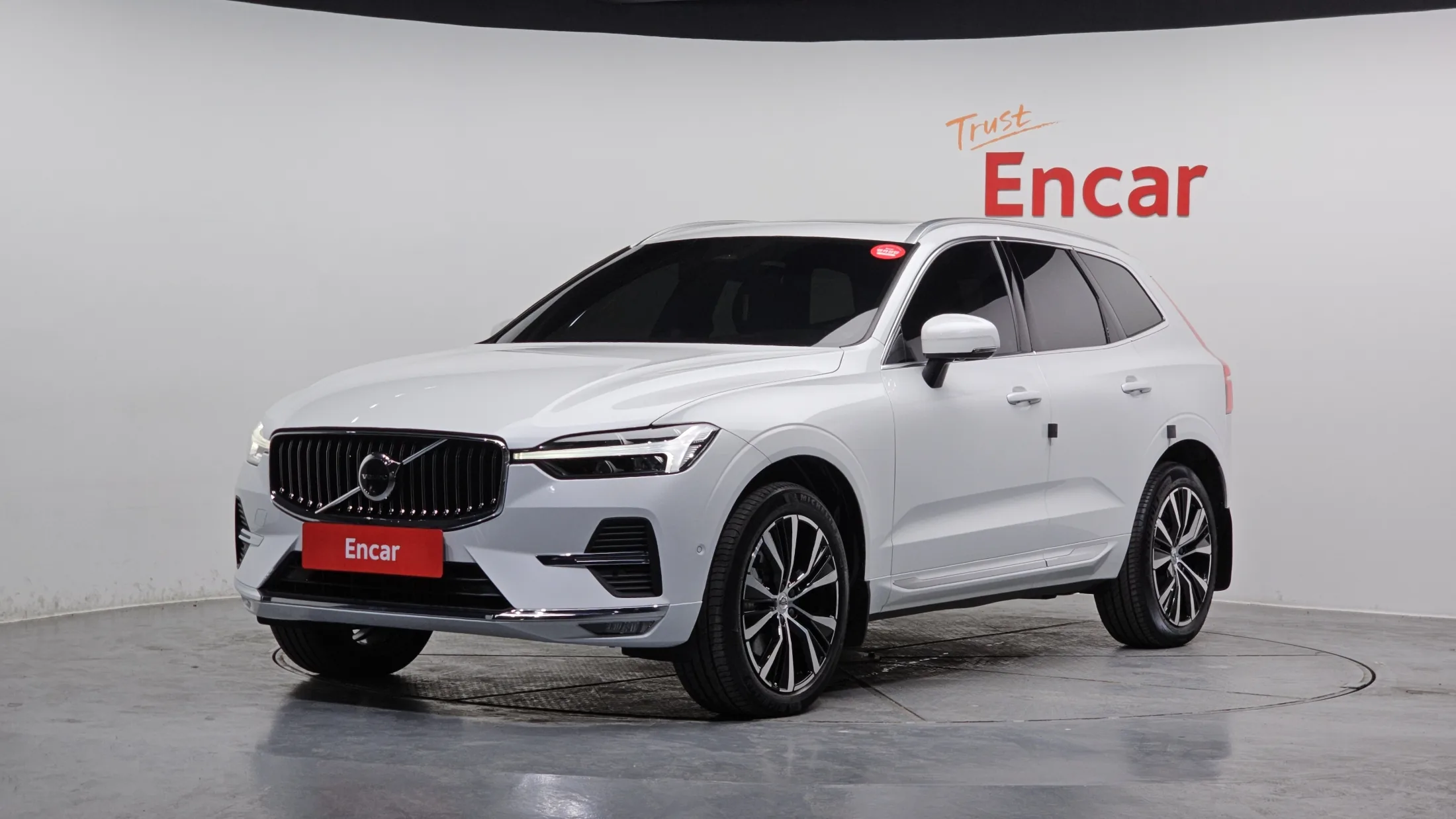 Volvo XC60 B6 Ultra Bright