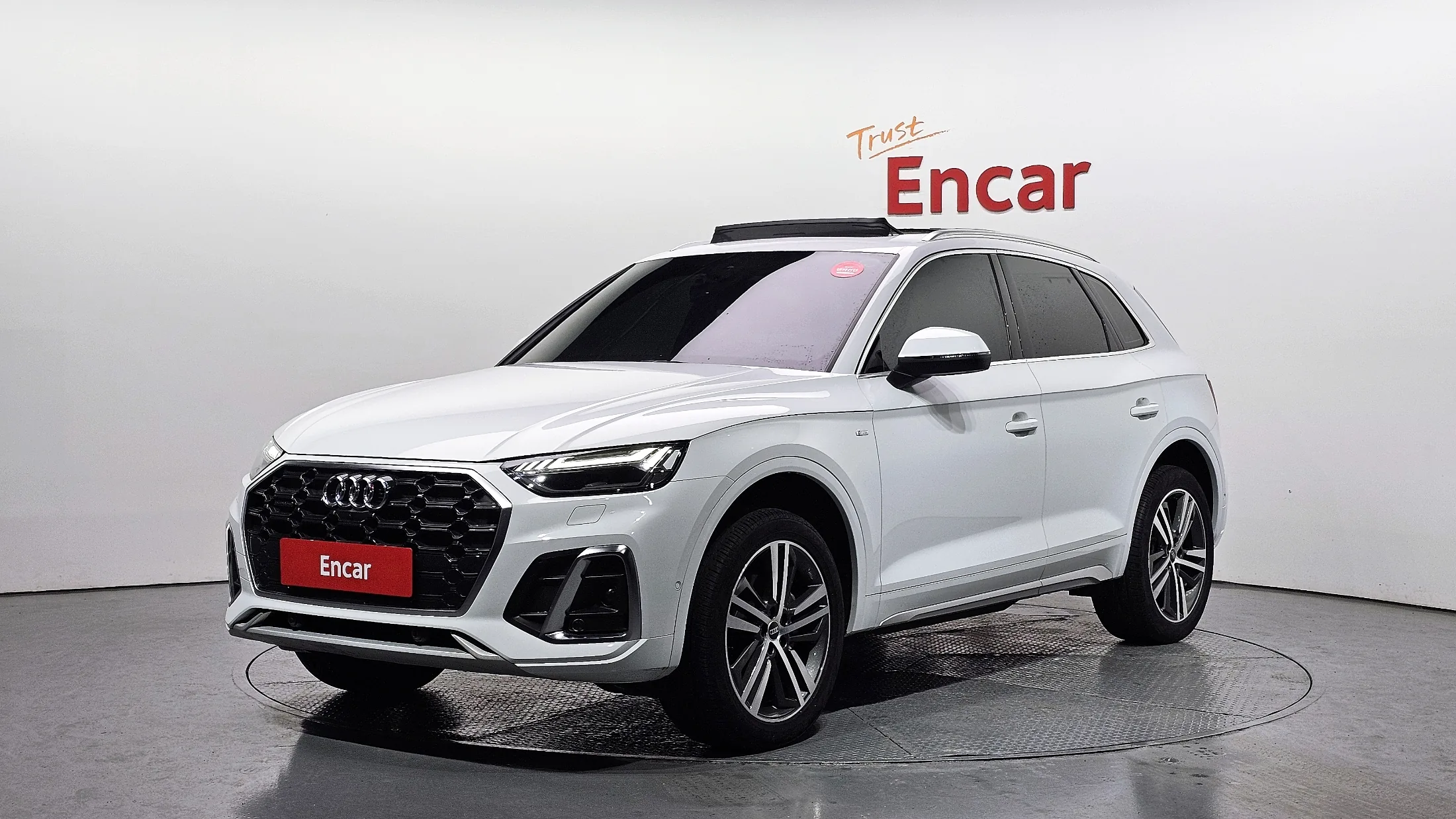 Audi Q5 FY 45 TFSI Quattro Premium