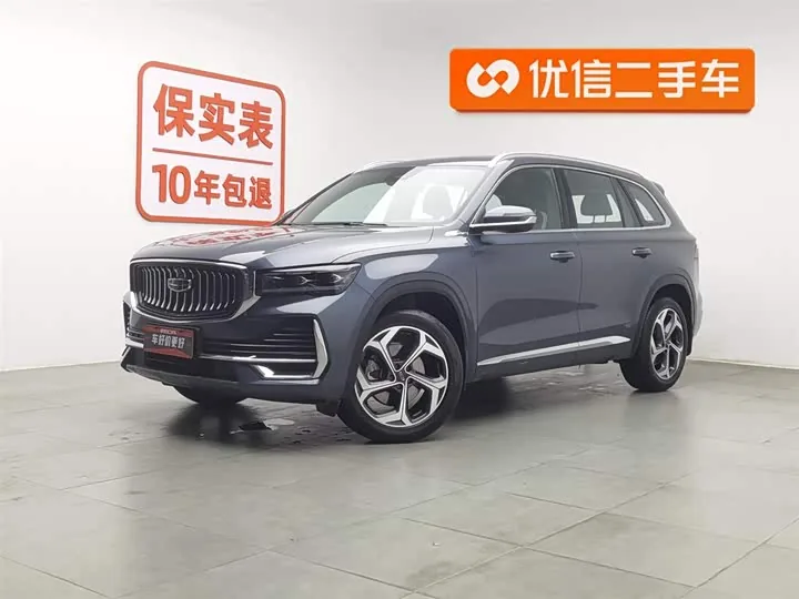 Geely Xingyue L 2.0TD High-Power Cloud Rise 2024