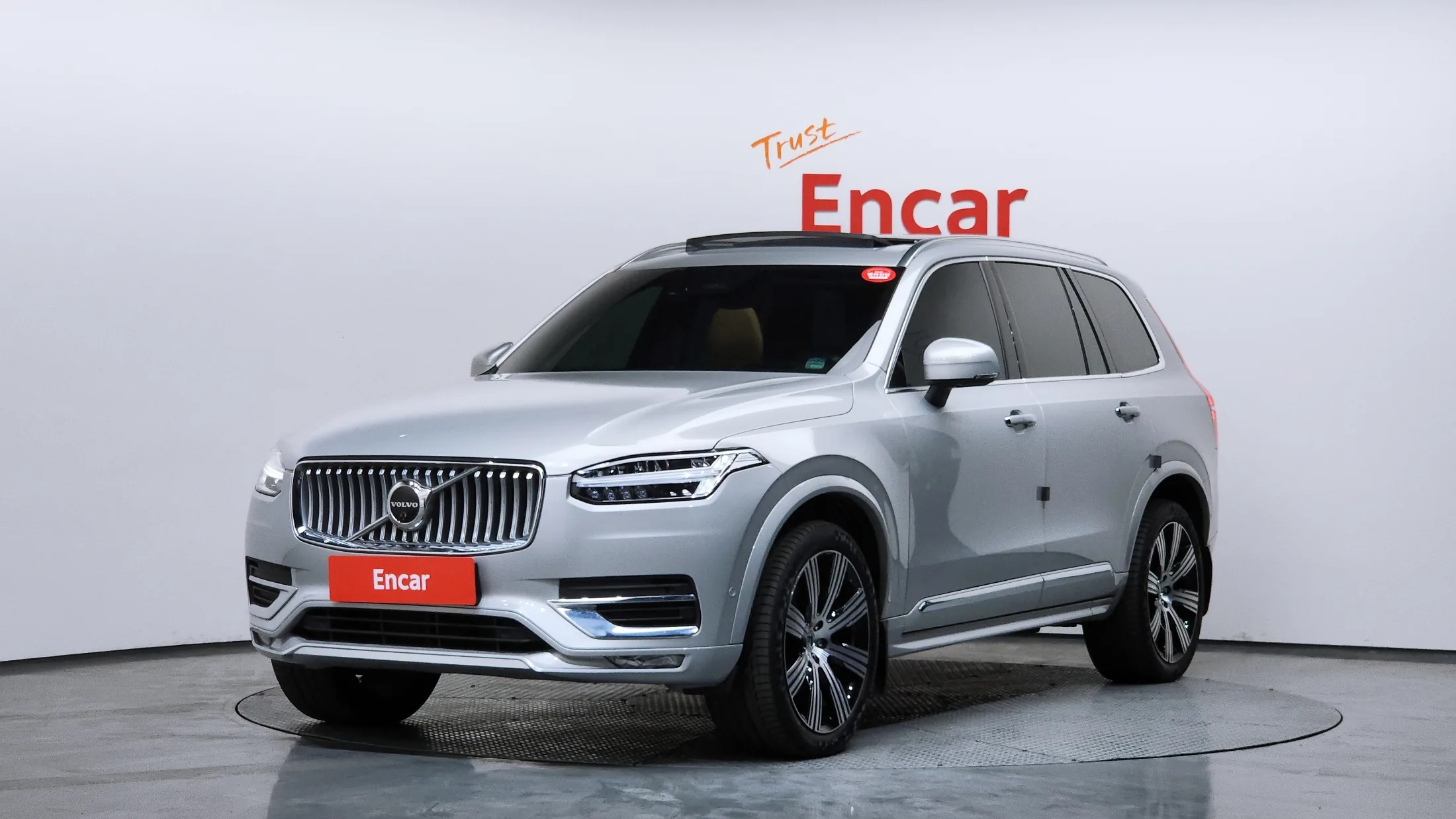Volvo XC90 2nd generation B6 Ultimate Bright
