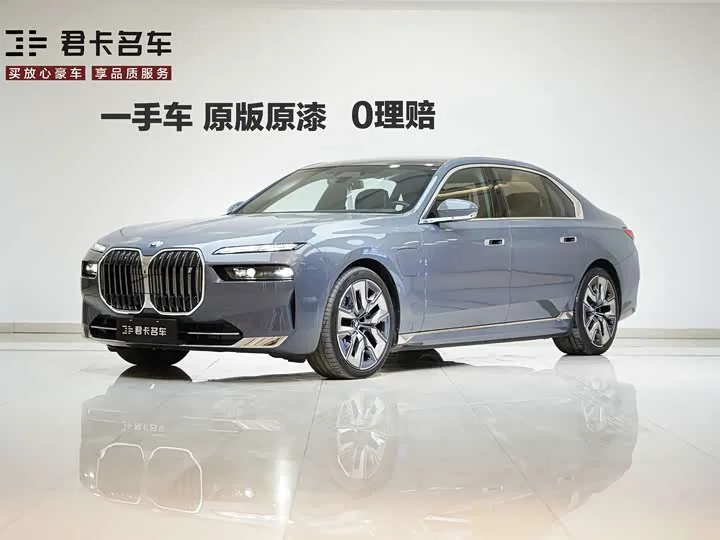 BMW i7 G70 xDrive60L Luxury 2023