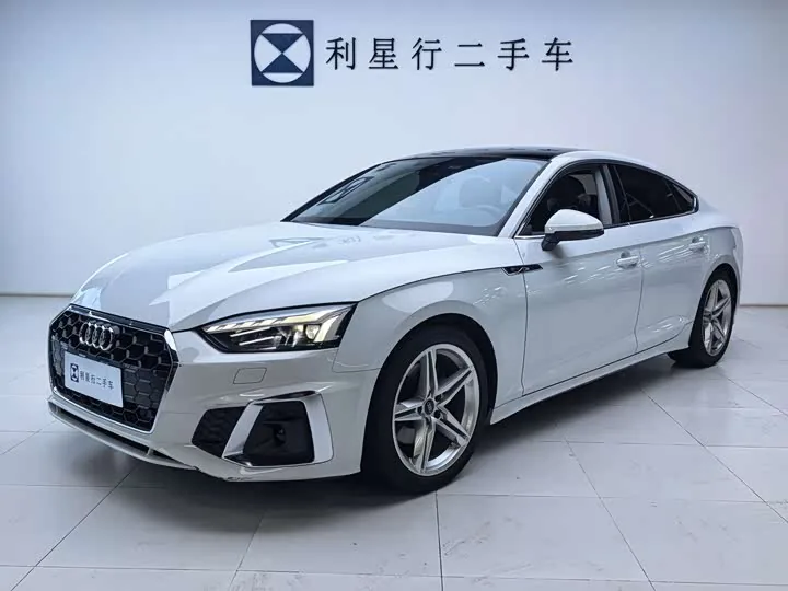 Audi A5 Sportback 40 TFSI 2023