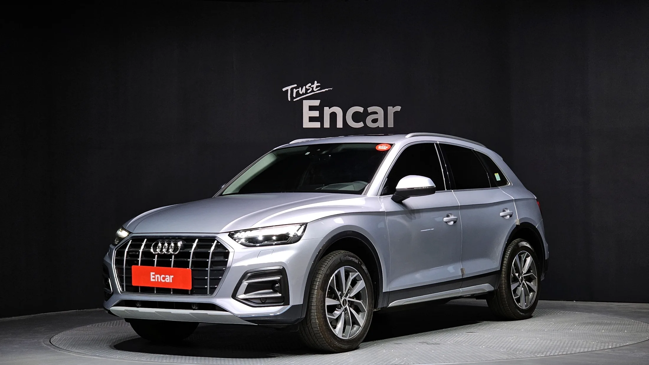 Audi Q5 FY 45 TFSI Quattro