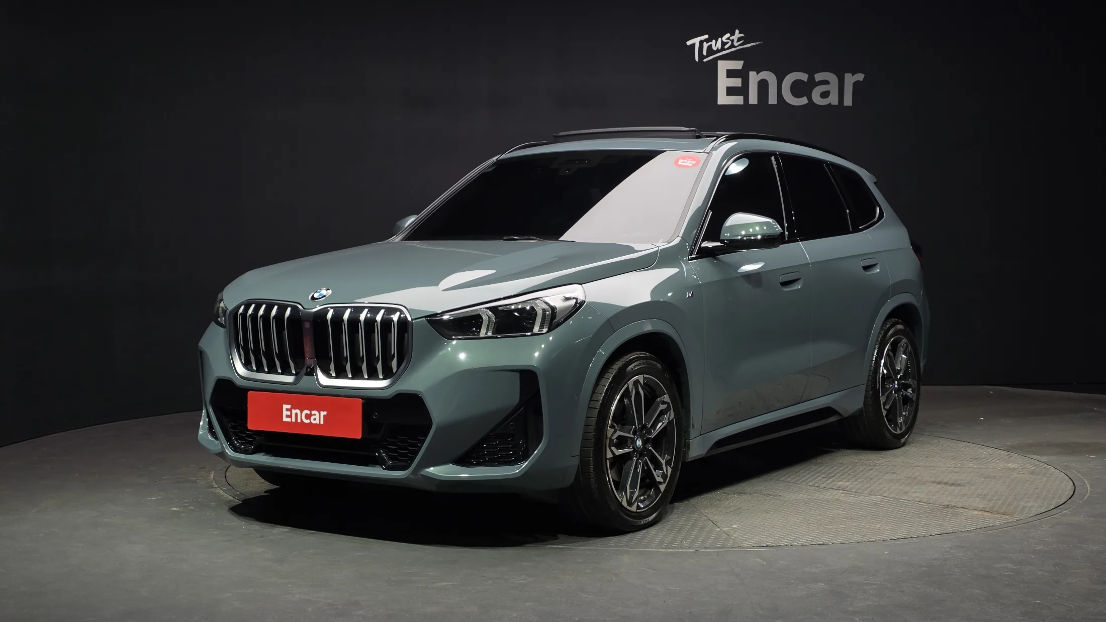 BMW X1 U11 sDrive 20i M Sport