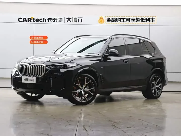 BMW X5 G05 xDrive 30Li M