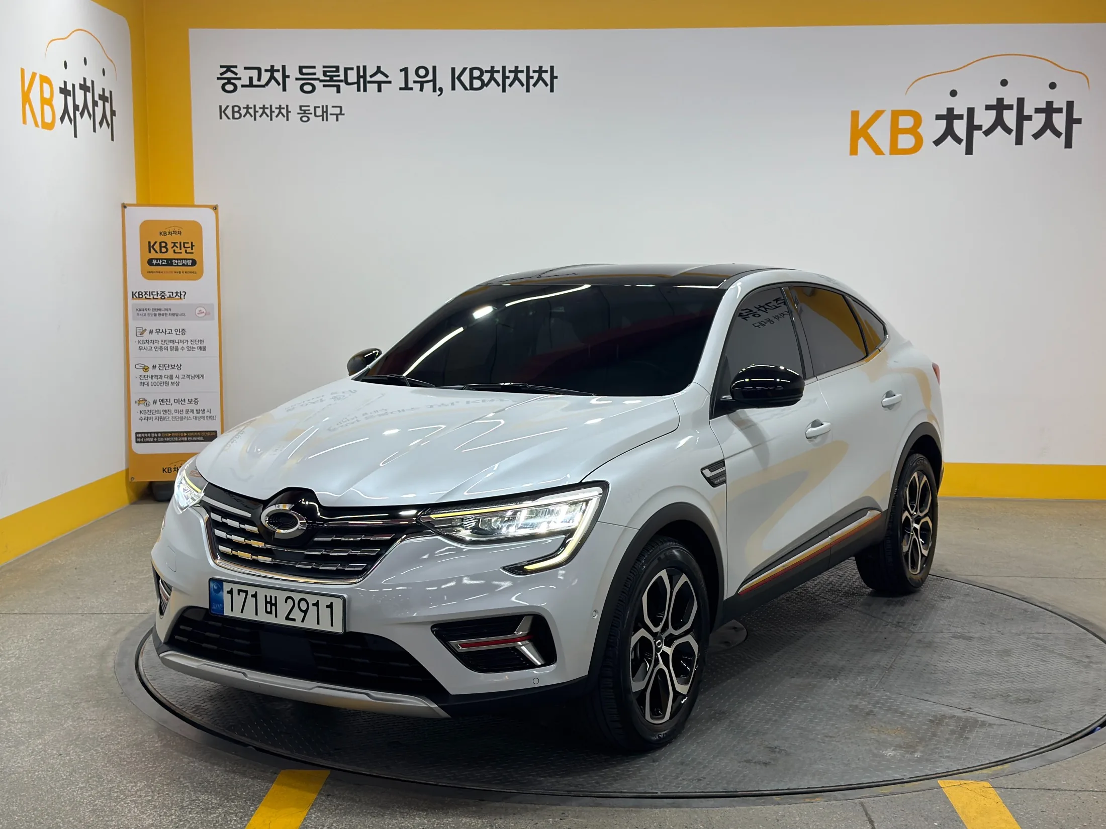 Renault Korea XM3 1.3 TCe RE Inspire