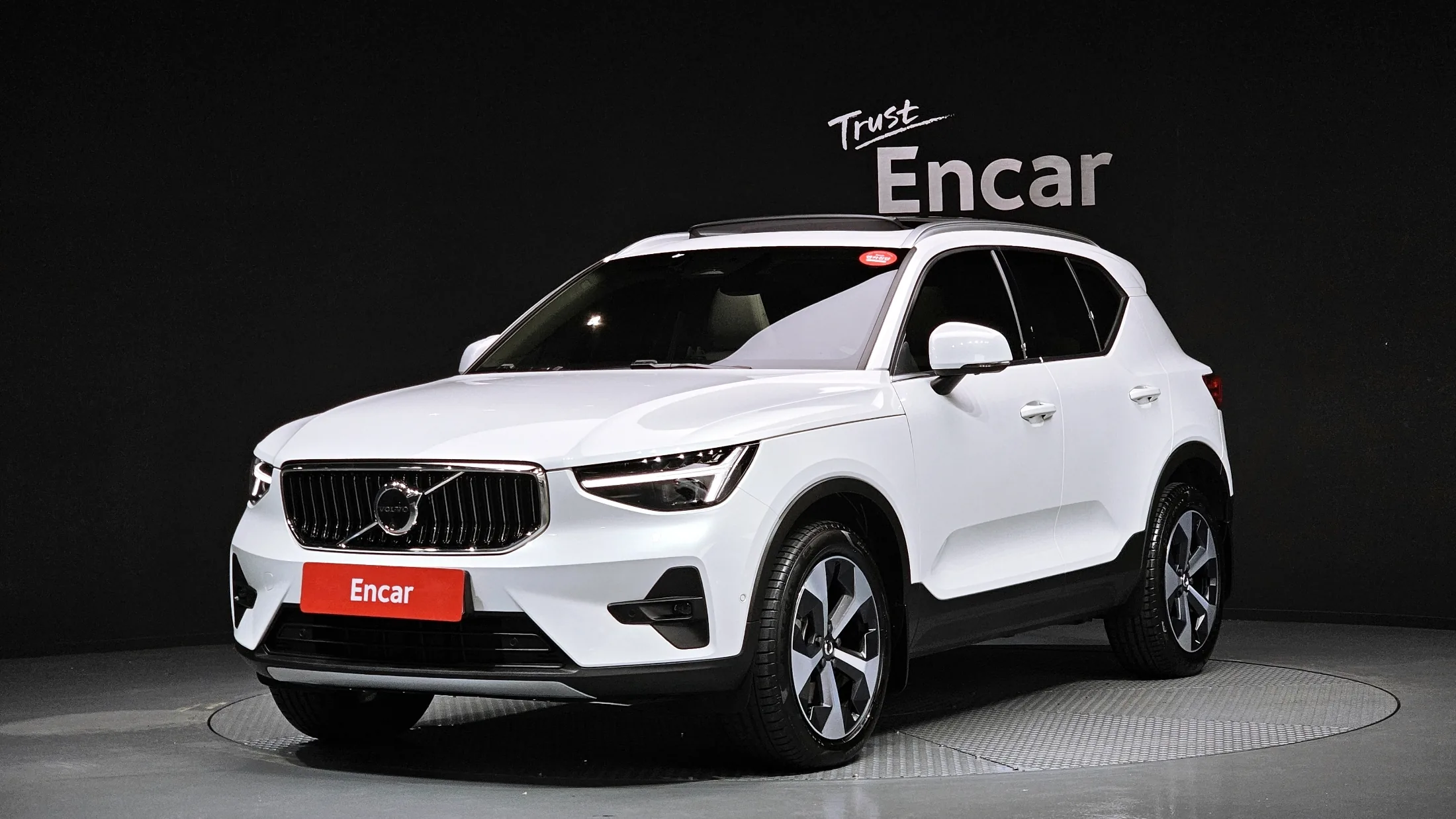 Volvo XC40 B4 Ultra Bright