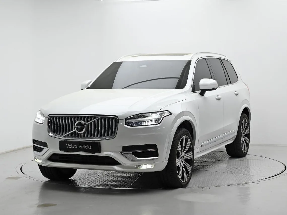 Volvo XC90 2nd Gen B6 Ultra Bright