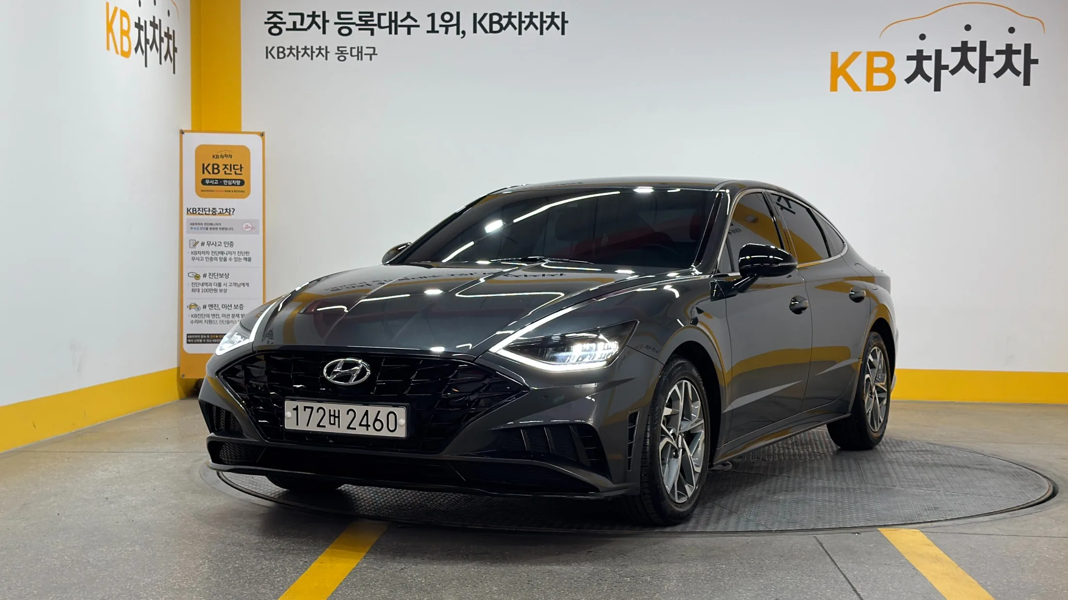 Hyundai Sonata DN8 2.0