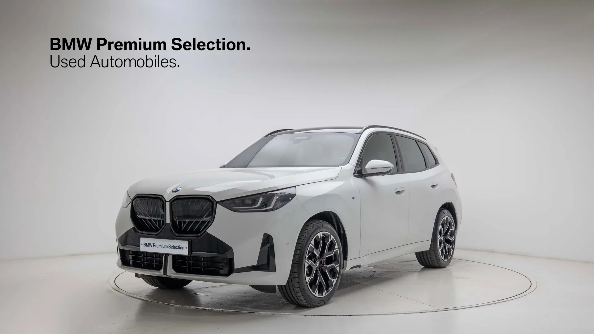 BMW X3 G45 xDrive 20 M Sport Pro