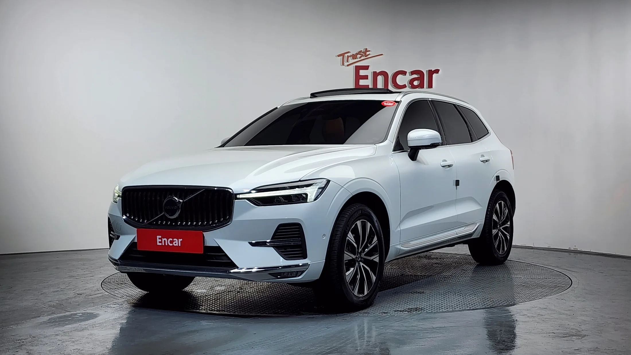 Volvo XC60 2nd gen B5 Ultimate Bright