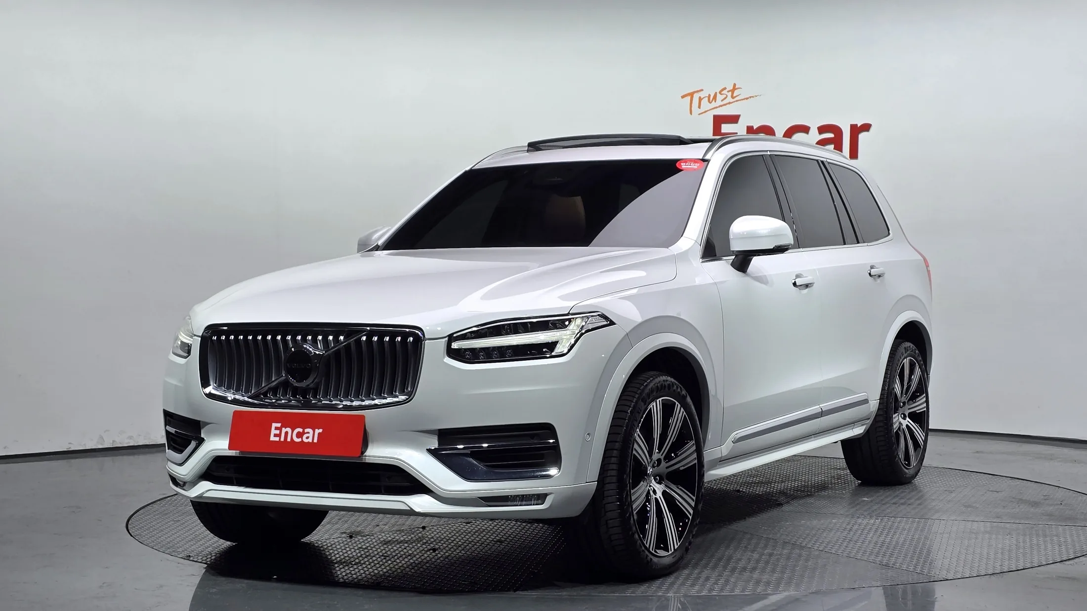 Volvo XC90 2nd generation B6 Ultimate Bright