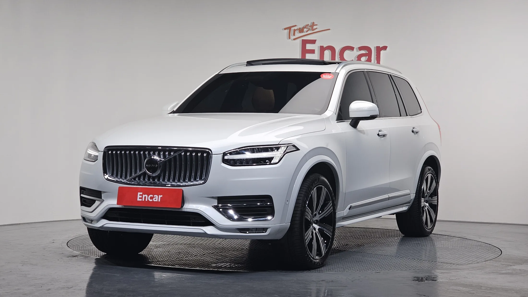 Volvo XC90 2nd Gen B6 Inscription