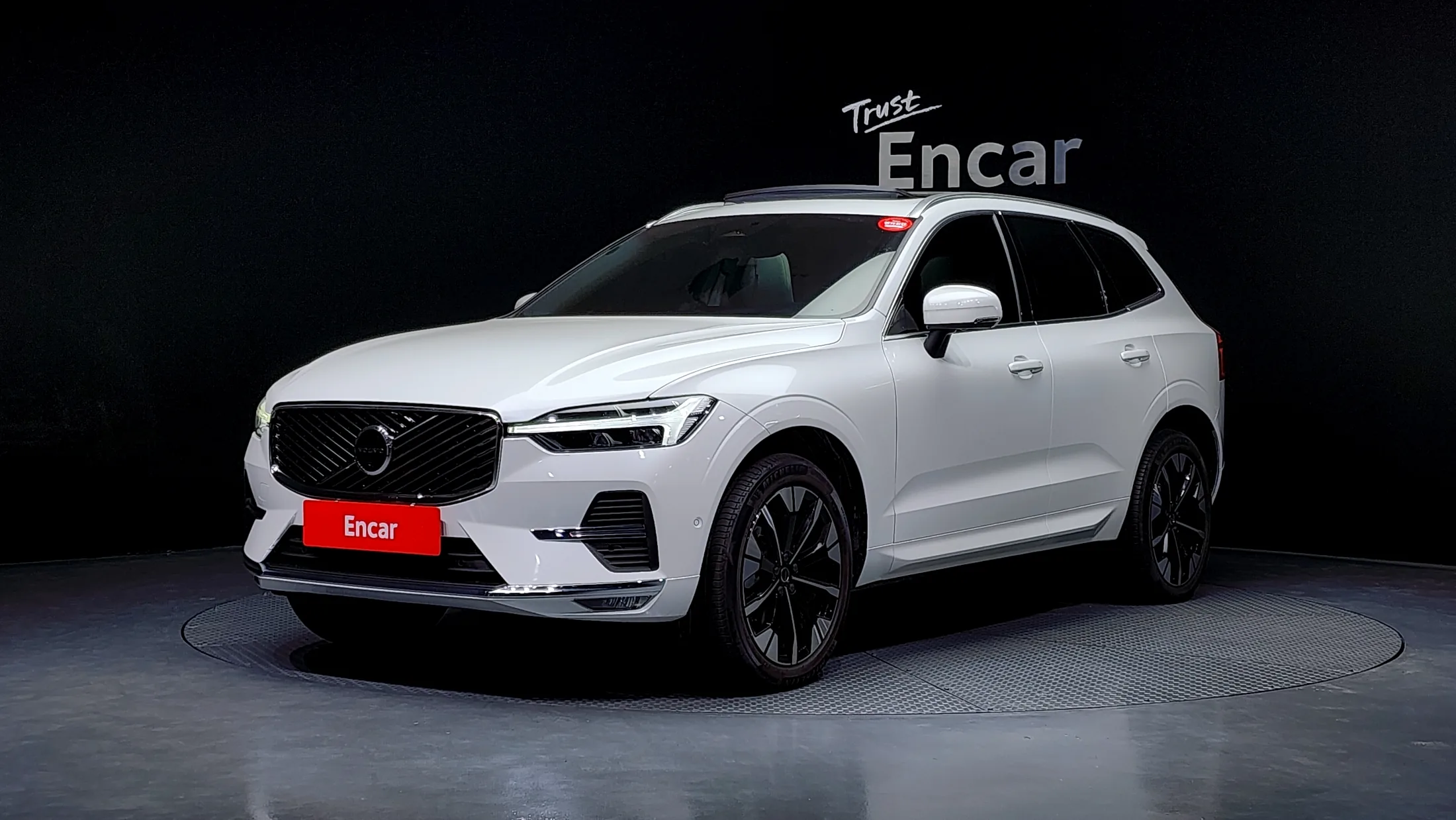 Volvo XC60 2 B5 Ultra Bright