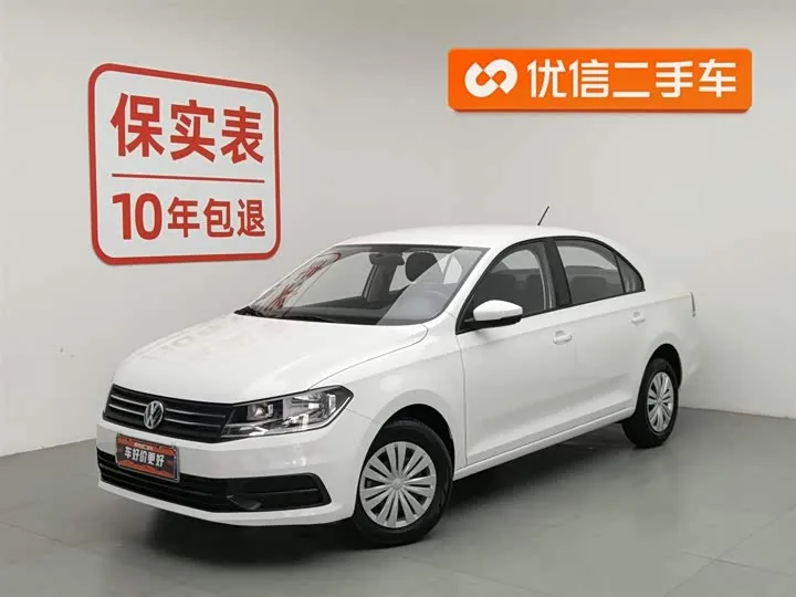 Volkswagen Santana Manual Fengshang