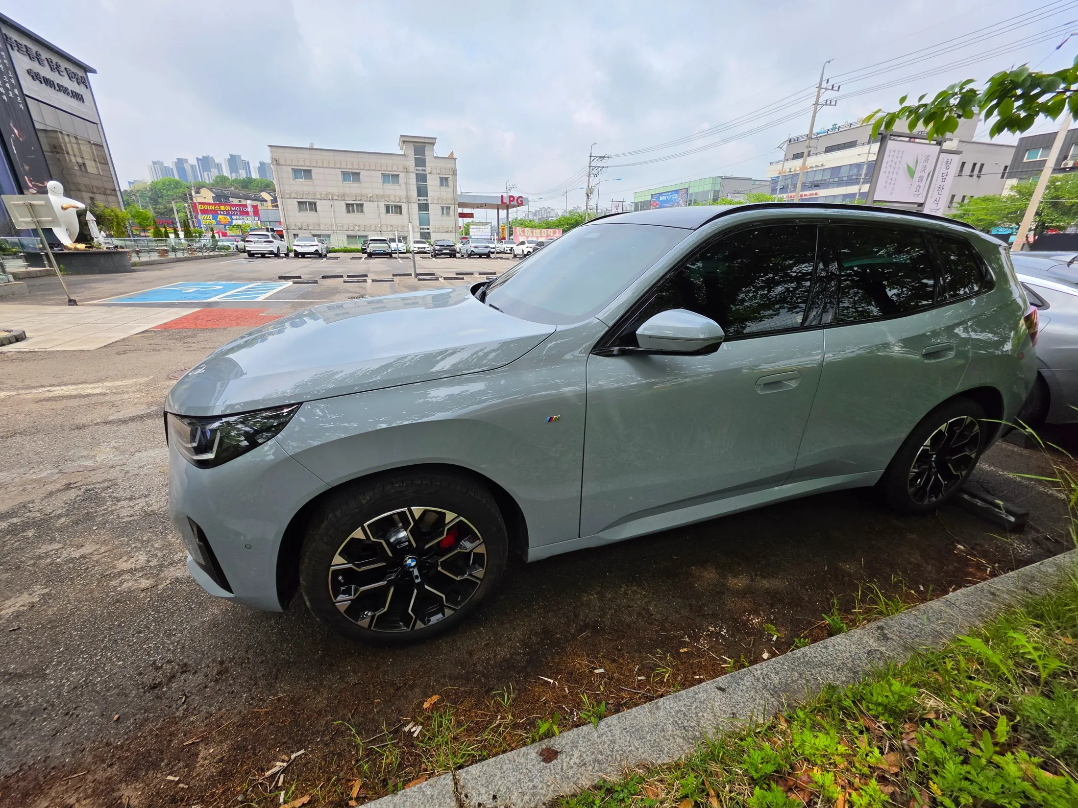 BMW X3 G45 xDrive 20 M Sport Pro