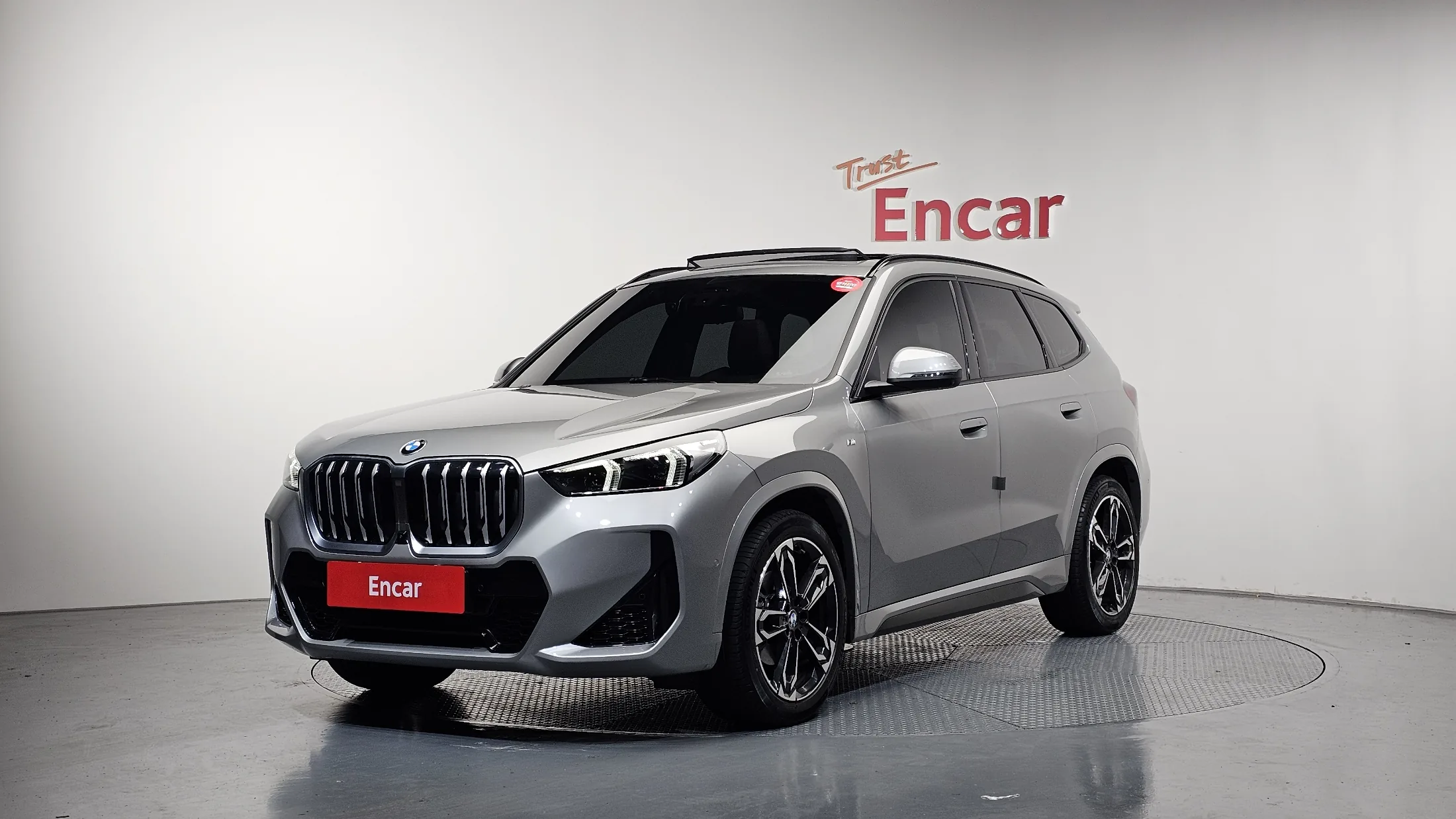 BMW X1 U11 xDrive 20i M Sport