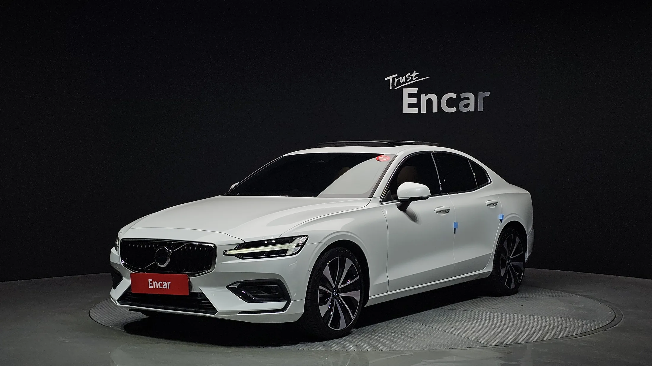 Volvo S60 B5 Ultimate Bright